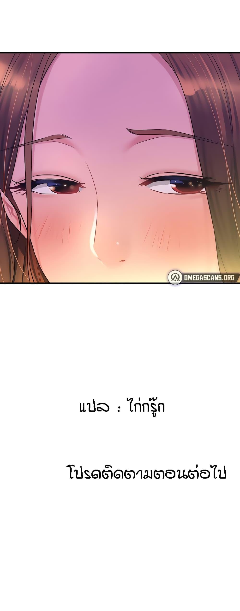 Doujin-Lc- อ่าน โดจิน มังฮวา เกาหลี ญี่ปุ่น จีน แปลไทย Glory Hole ตอนที่ 1 2 3 4 5 6 7 8 9 10 11 12 13 14 ฟรี ไม่มีโฆษณา อ่าน โดจิน Manhwa เกาหลี ญี่ปุ่น จีน เรามีครบ คัดมาให้เน้นๆ โดจิน 18+ รับประกันความฟินโดย  Doujin Lc