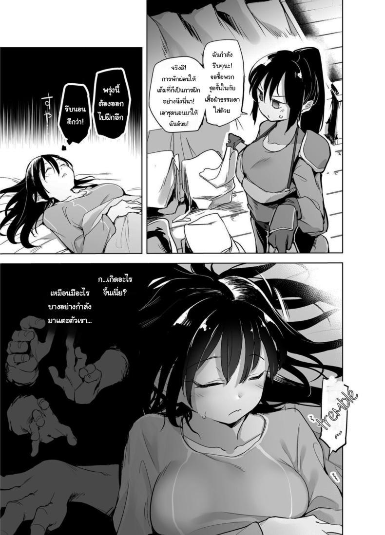 Doujin-Lc- อ่าน โดจิน มังฮวา เกาหลี ญี่ปุ่น จีน แปลไทย นักดาบสาวผู้มากความสามารถ [Kaede Momiji (Shijokko)] Yuusha Aaaa to Nakama-tachi Onna Senshi no Shoubufuku Companions of the Hero 'Aaa' Fall of the female swordswoman ตอนที่ 1 2 3 4 5 6 7 8 9 10 11 12 13 14 ฟรี ไม่มีโฆษณา อ่าน โดจิน Manhwa เกาหลี ญี่ปุ่น จีน เรามีครบ คัดมาให้เน้นๆ โดจิน 18+ รับประกันความฟินโดย  Doujin Lc
