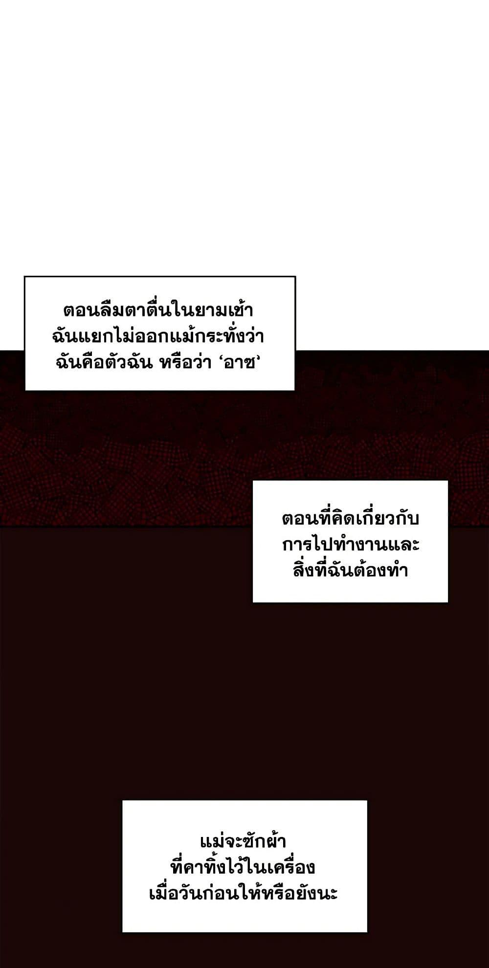 Manga-lc-com อ่านมังงะ อ่านการ์ตูน ออนไลน์ ฟรี Surviving As A Maid ตอนที่ 1 2 3 4 5 6 7 8 9 10 11 12 13 14 ฟรี ไม่มีโฆษณา Manga-lc - อ่าน มังงะ อ่าน การ์ตูน ออนไลน์ อ่านมังงะ ฟรี