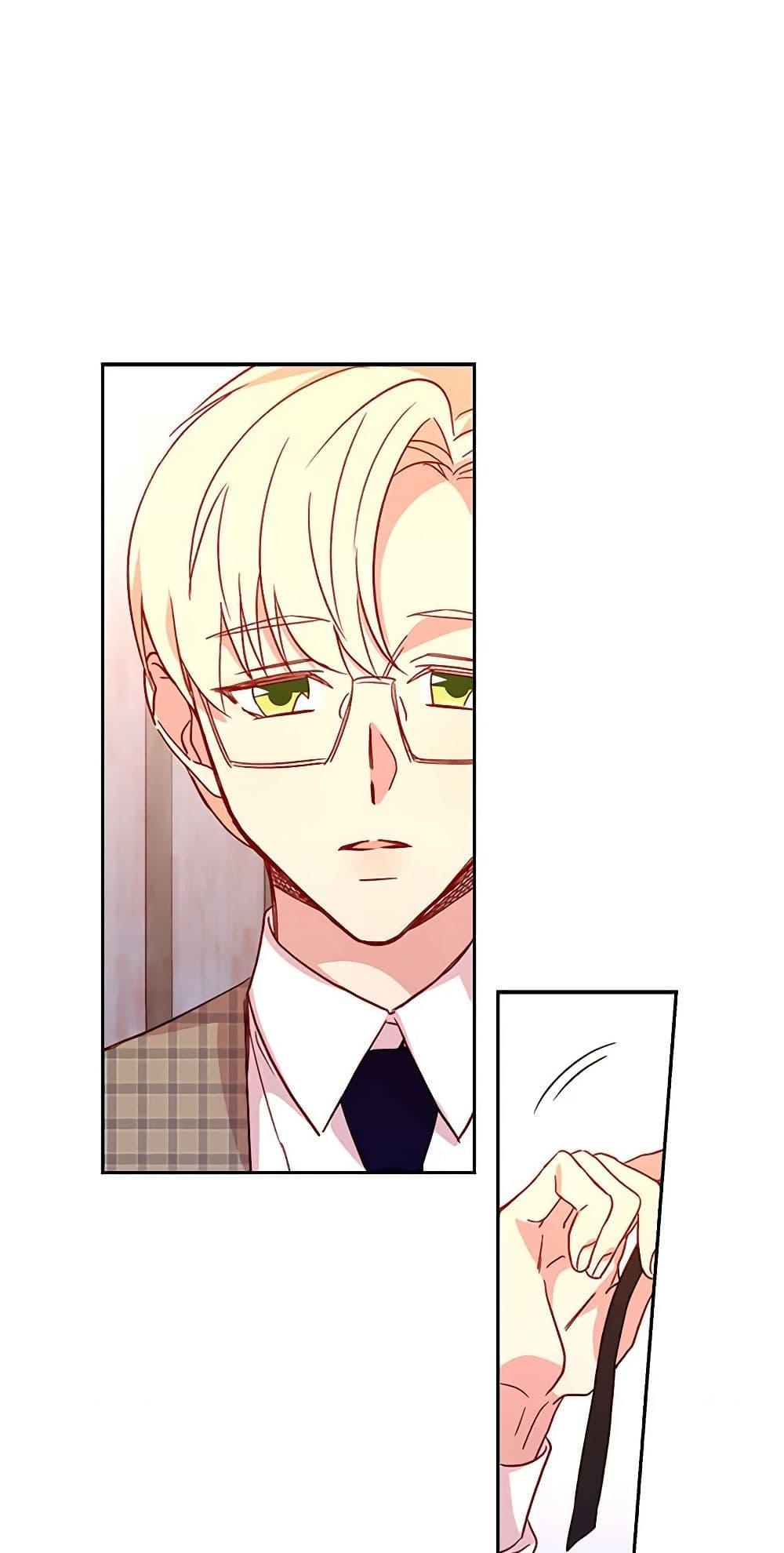 Manga-lc-com อ่านมังงะ อ่านการ์ตูน ออนไลน์ ฟรี Surviving As A Maid ตอนที่ 1 2 3 4 5 6 7 8 9 10 11 12 13 14 ฟรี ไม่มีโฆษณา Manga-lc - อ่าน มังงะ อ่าน การ์ตูน ออนไลน์ อ่านมังงะ ฟรี