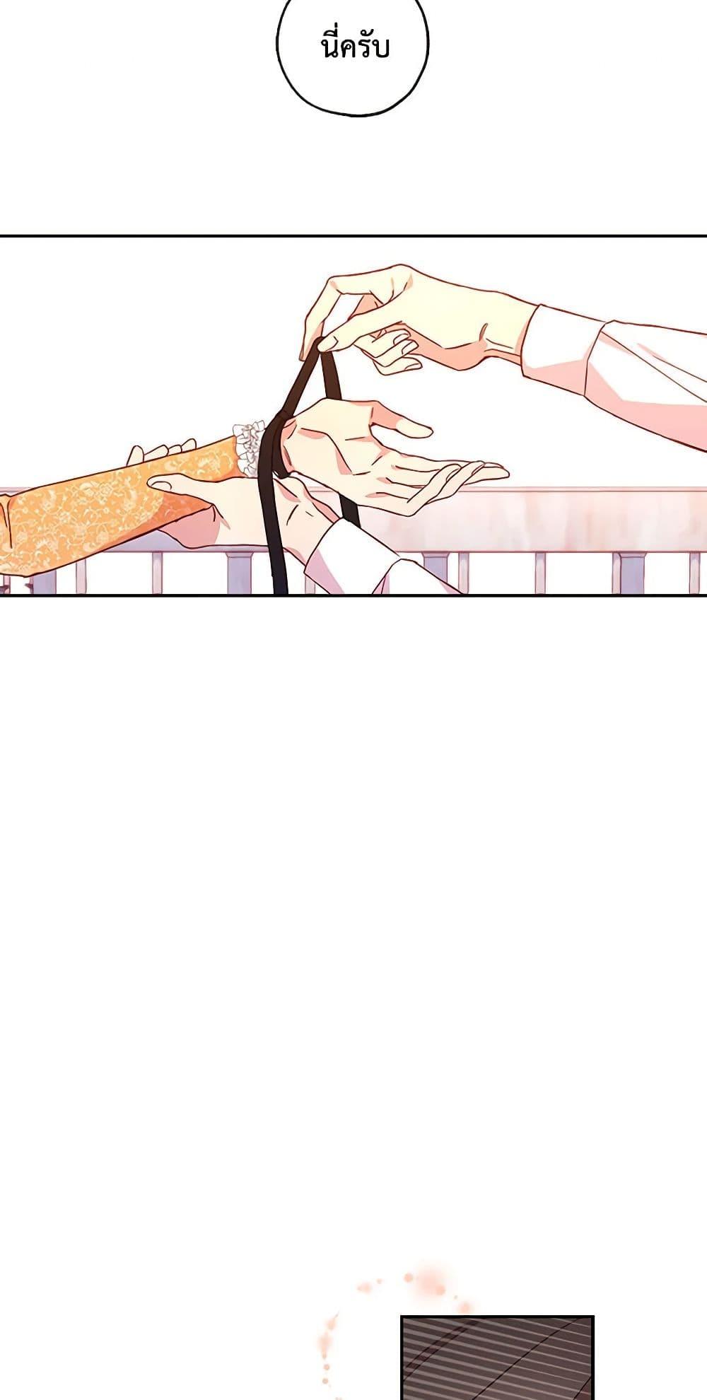 Manga-lc-com อ่านมังงะ อ่านการ์ตูน ออนไลน์ ฟรี Surviving As A Maid ตอนที่ 1 2 3 4 5 6 7 8 9 10 11 12 13 14 ฟรี ไม่มีโฆษณา Manga-lc - อ่าน มังงะ อ่าน การ์ตูน ออนไลน์ อ่านมังงะ ฟรี