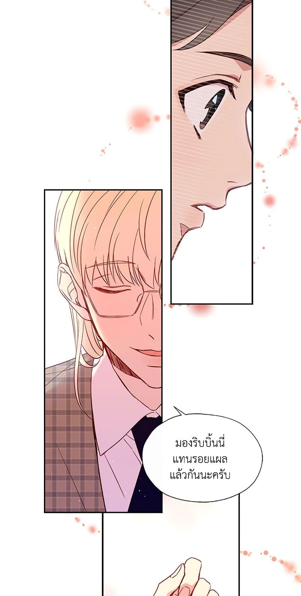 Manga-lc-com อ่านมังงะ อ่านการ์ตูน ออนไลน์ ฟรี Surviving As A Maid ตอนที่ 1 2 3 4 5 6 7 8 9 10 11 12 13 14 ฟรี ไม่มีโฆษณา Manga-lc - อ่าน มังงะ อ่าน การ์ตูน ออนไลน์ อ่านมังงะ ฟรี