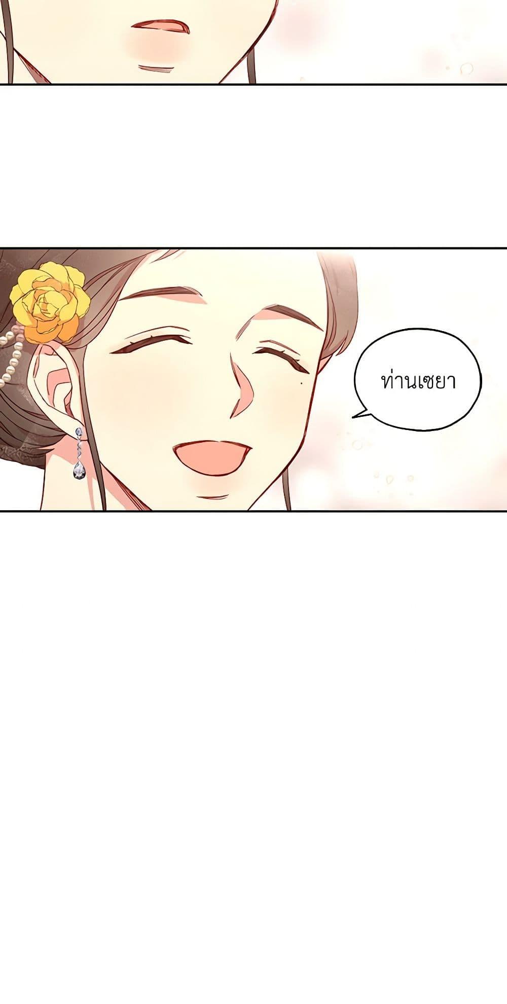 Manga-lc-com อ่านมังงะ อ่านการ์ตูน ออนไลน์ ฟรี Surviving As A Maid ตอนที่ 1 2 3 4 5 6 7 8 9 10 11 12 13 14 ฟรี ไม่มีโฆษณา Manga-lc - อ่าน มังงะ อ่าน การ์ตูน ออนไลน์ อ่านมังงะ ฟรี