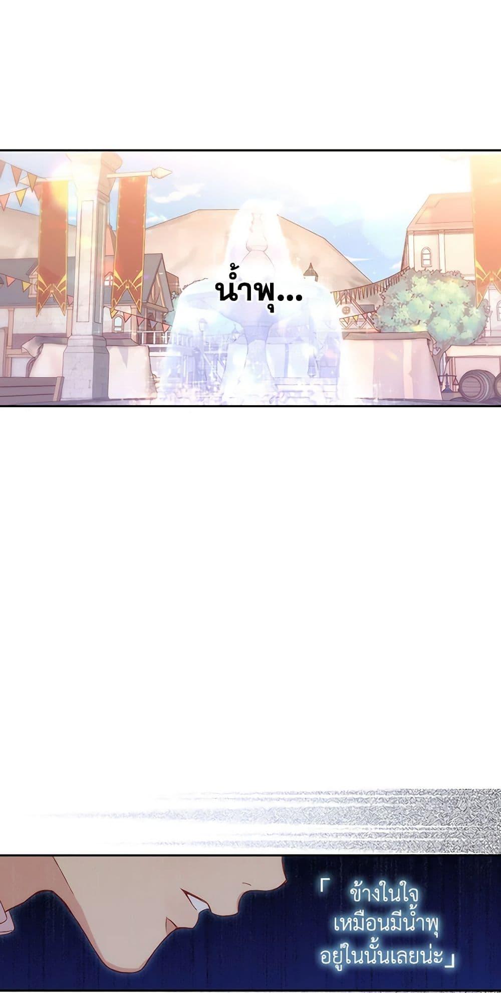 Manga-lc-com อ่านมังงะ อ่านการ์ตูน ออนไลน์ ฟรี Surviving As A Maid ตอนที่ 1 2 3 4 5 6 7 8 9 10 11 12 13 14 ฟรี ไม่มีโฆษณา Manga-lc - อ่าน มังงะ อ่าน การ์ตูน ออนไลน์ อ่านมังงะ ฟรี