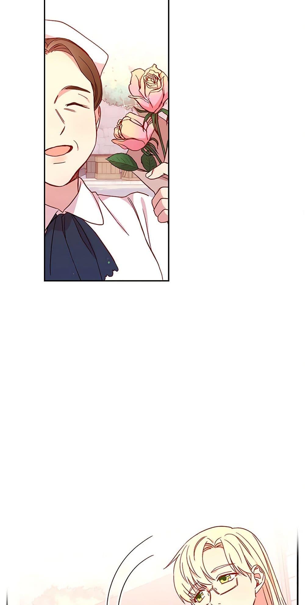 Manga-lc-com อ่านมังงะ อ่านการ์ตูน ออนไลน์ ฟรี Surviving As A Maid ตอนที่ 1 2 3 4 5 6 7 8 9 10 11 12 13 14 ฟรี ไม่มีโฆษณา Manga-lc - อ่าน มังงะ อ่าน การ์ตูน ออนไลน์ อ่านมังงะ ฟรี