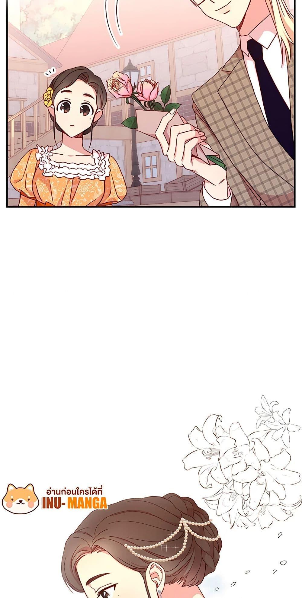 Manga-lc-com อ่านมังงะ อ่านการ์ตูน ออนไลน์ ฟรี Surviving As A Maid ตอนที่ 1 2 3 4 5 6 7 8 9 10 11 12 13 14 ฟรี ไม่มีโฆษณา Manga-lc - อ่าน มังงะ อ่าน การ์ตูน ออนไลน์ อ่านมังงะ ฟรี