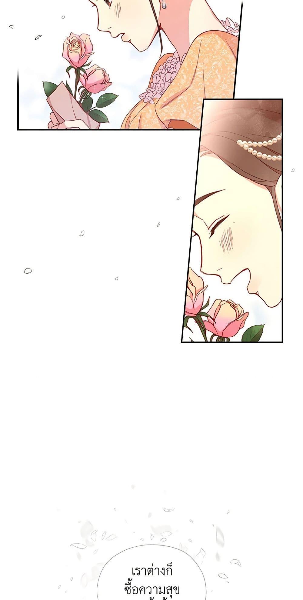 Manga-lc-com อ่านมังงะ อ่านการ์ตูน ออนไลน์ ฟรี Surviving As A Maid ตอนที่ 1 2 3 4 5 6 7 8 9 10 11 12 13 14 ฟรี ไม่มีโฆษณา Manga-lc - อ่าน มังงะ อ่าน การ์ตูน ออนไลน์ อ่านมังงะ ฟรี