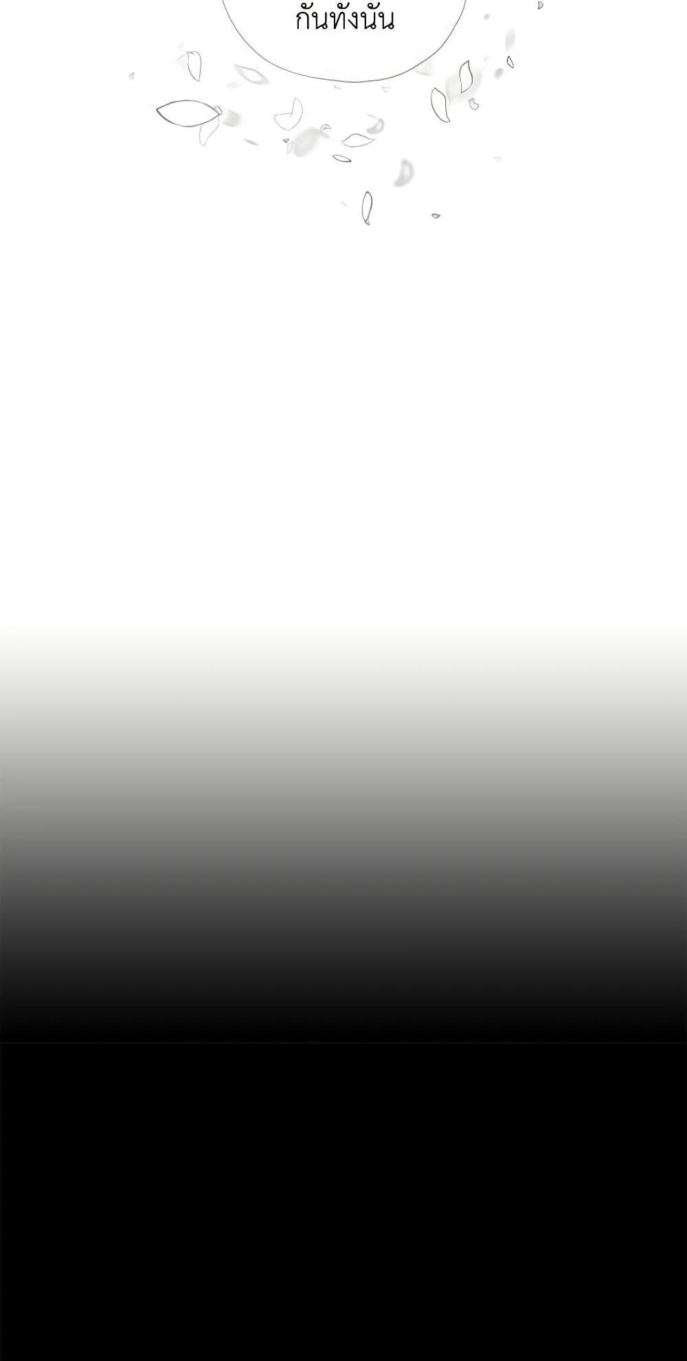 Manga-lc-com อ่านมังงะ อ่านการ์ตูน ออนไลน์ ฟรี Surviving As A Maid ตอนที่ 1 2 3 4 5 6 7 8 9 10 11 12 13 14 ฟรี ไม่มีโฆษณา Manga-lc - อ่าน มังงะ อ่าน การ์ตูน ออนไลน์ อ่านมังงะ ฟรี