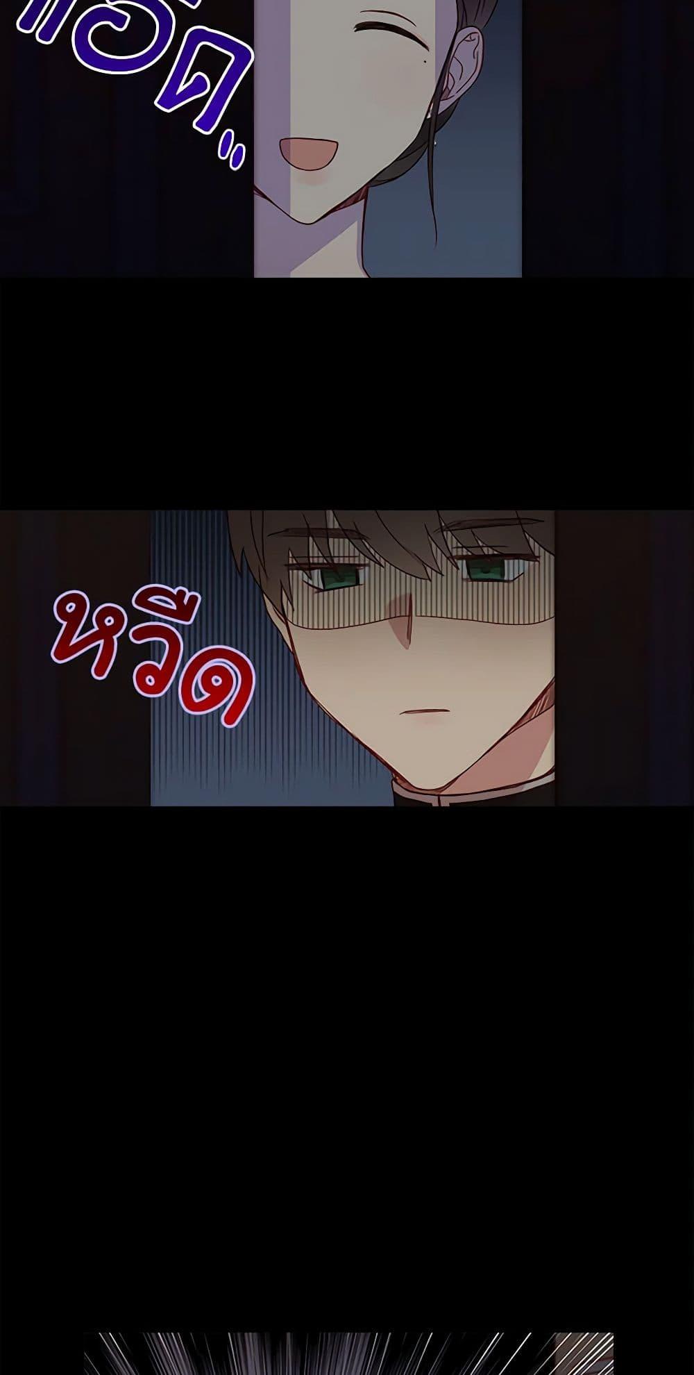 Manga-lc-com อ่านมังงะ อ่านการ์ตูน ออนไลน์ ฟรี Surviving As A Maid ตอนที่ 1 2 3 4 5 6 7 8 9 10 11 12 13 14 ฟรี ไม่มีโฆษณา Manga-lc - อ่าน มังงะ อ่าน การ์ตูน ออนไลน์ อ่านมังงะ ฟรี