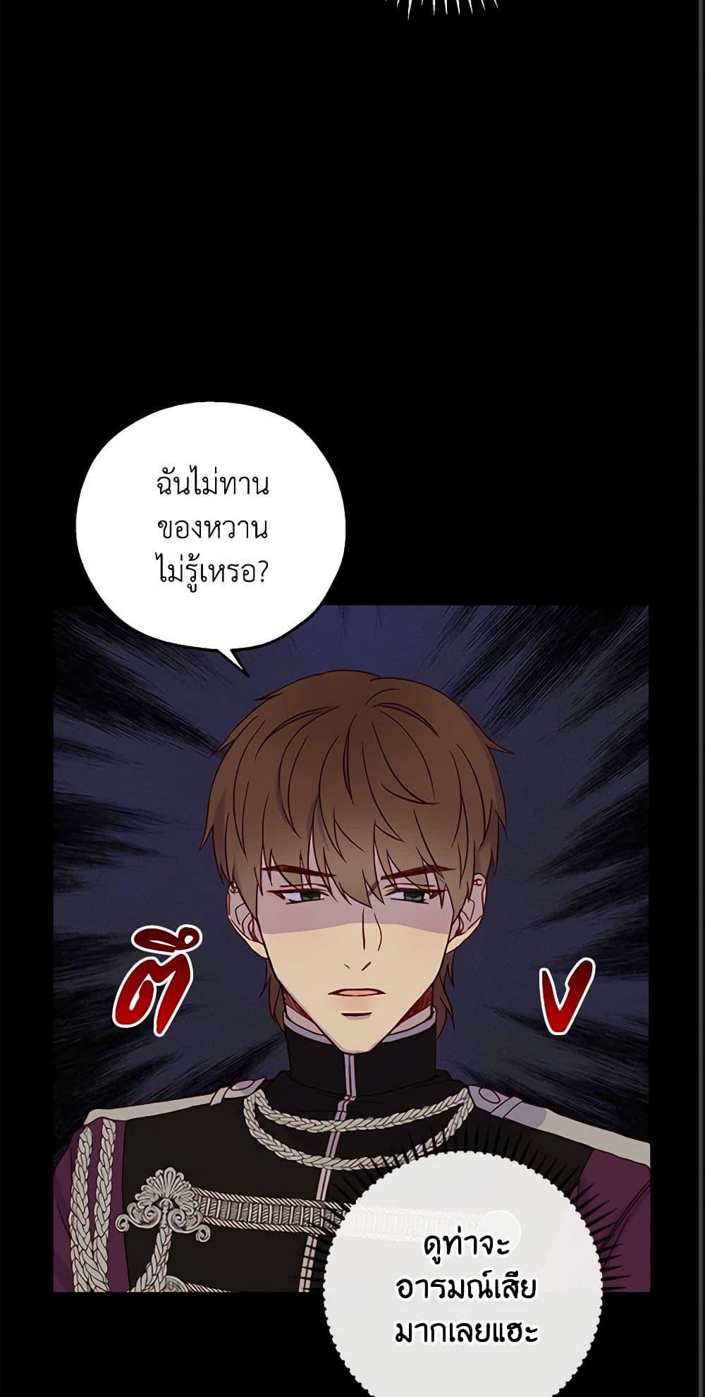 Manga-lc-com อ่านมังงะ อ่านการ์ตูน ออนไลน์ ฟรี Surviving As A Maid ตอนที่ 1 2 3 4 5 6 7 8 9 10 11 12 13 14 ฟรี ไม่มีโฆษณา Manga-lc - อ่าน มังงะ อ่าน การ์ตูน ออนไลน์ อ่านมังงะ ฟรี