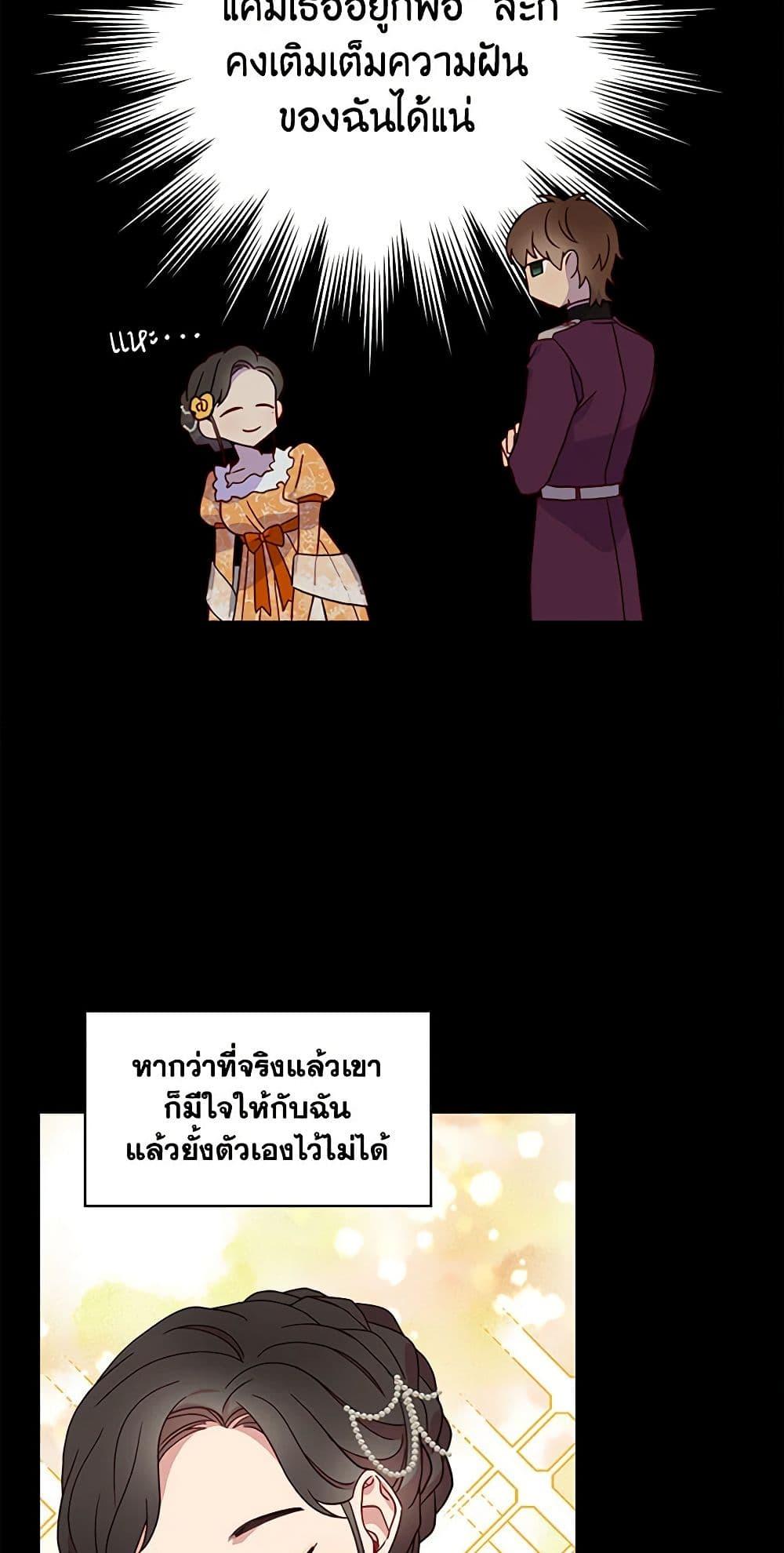 Manga-lc-com อ่านมังงะ อ่านการ์ตูน ออนไลน์ ฟรี Surviving As A Maid ตอนที่ 1 2 3 4 5 6 7 8 9 10 11 12 13 14 ฟรี ไม่มีโฆษณา Manga-lc - อ่าน มังงะ อ่าน การ์ตูน ออนไลน์ อ่านมังงะ ฟรี