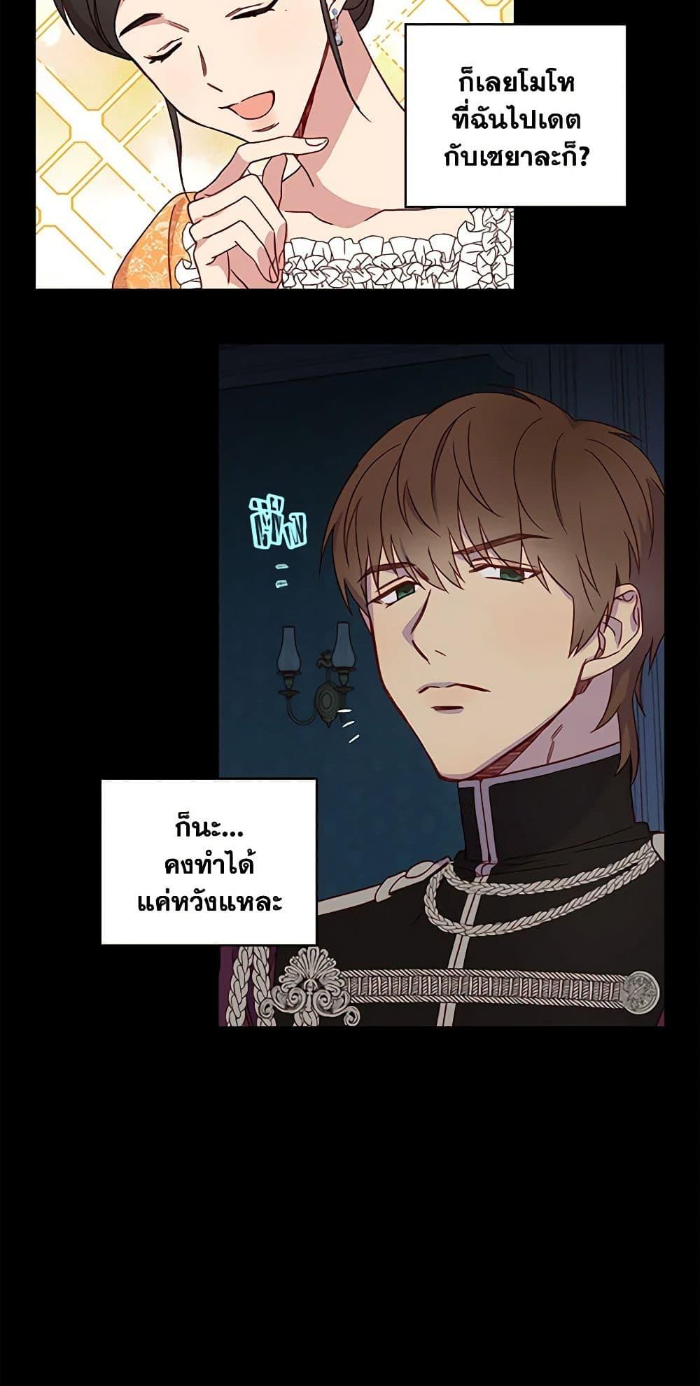 Manga-lc-com อ่านมังงะ อ่านการ์ตูน ออนไลน์ ฟรี Surviving As A Maid ตอนที่ 1 2 3 4 5 6 7 8 9 10 11 12 13 14 ฟรี ไม่มีโฆษณา Manga-lc - อ่าน มังงะ อ่าน การ์ตูน ออนไลน์ อ่านมังงะ ฟรี