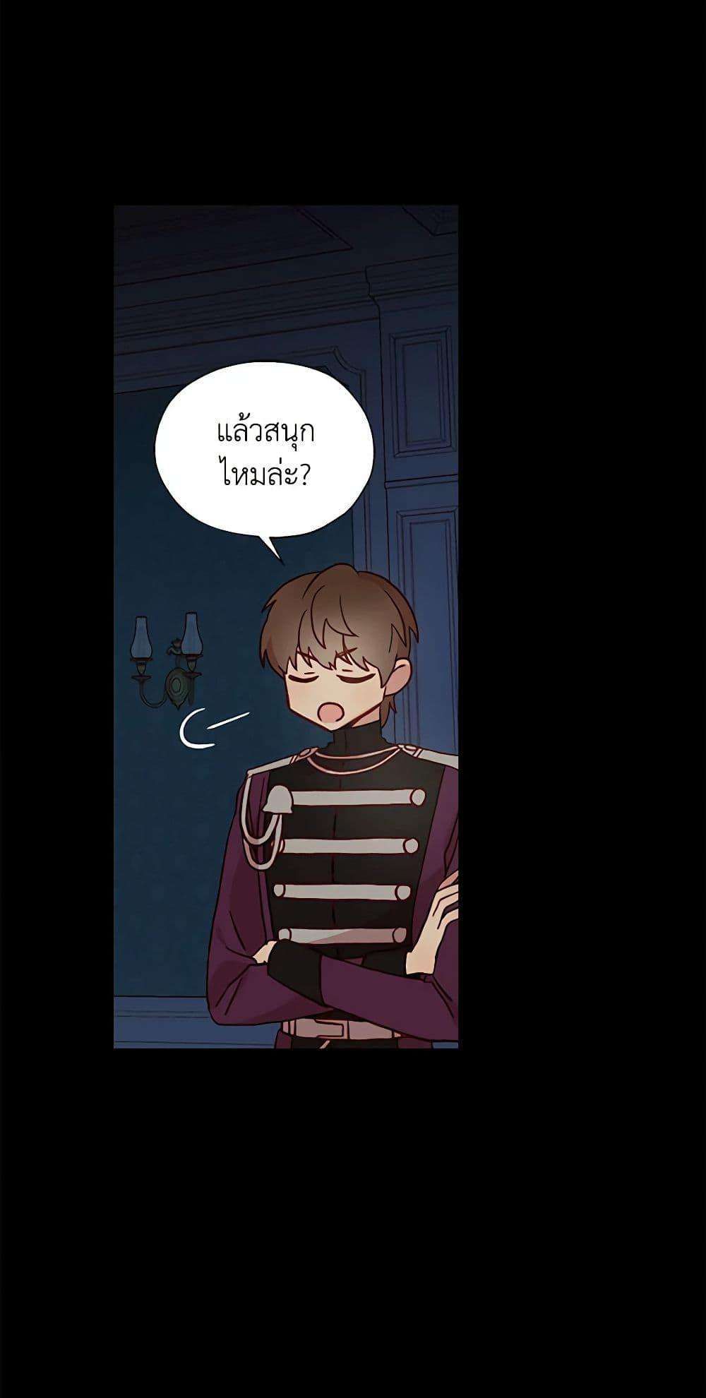 Manga-lc-com อ่านมังงะ อ่านการ์ตูน ออนไลน์ ฟรี Surviving As A Maid ตอนที่ 1 2 3 4 5 6 7 8 9 10 11 12 13 14 ฟรี ไม่มีโฆษณา Manga-lc - อ่าน มังงะ อ่าน การ์ตูน ออนไลน์ อ่านมังงะ ฟรี