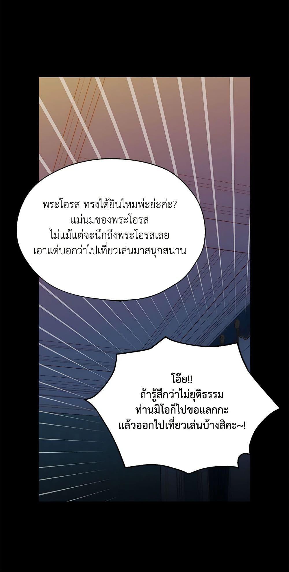 Manga-lc-com อ่านมังงะ อ่านการ์ตูน ออนไลน์ ฟรี Surviving As A Maid ตอนที่ 1 2 3 4 5 6 7 8 9 10 11 12 13 14 ฟรี ไม่มีโฆษณา Manga-lc - อ่าน มังงะ อ่าน การ์ตูน ออนไลน์ อ่านมังงะ ฟรี