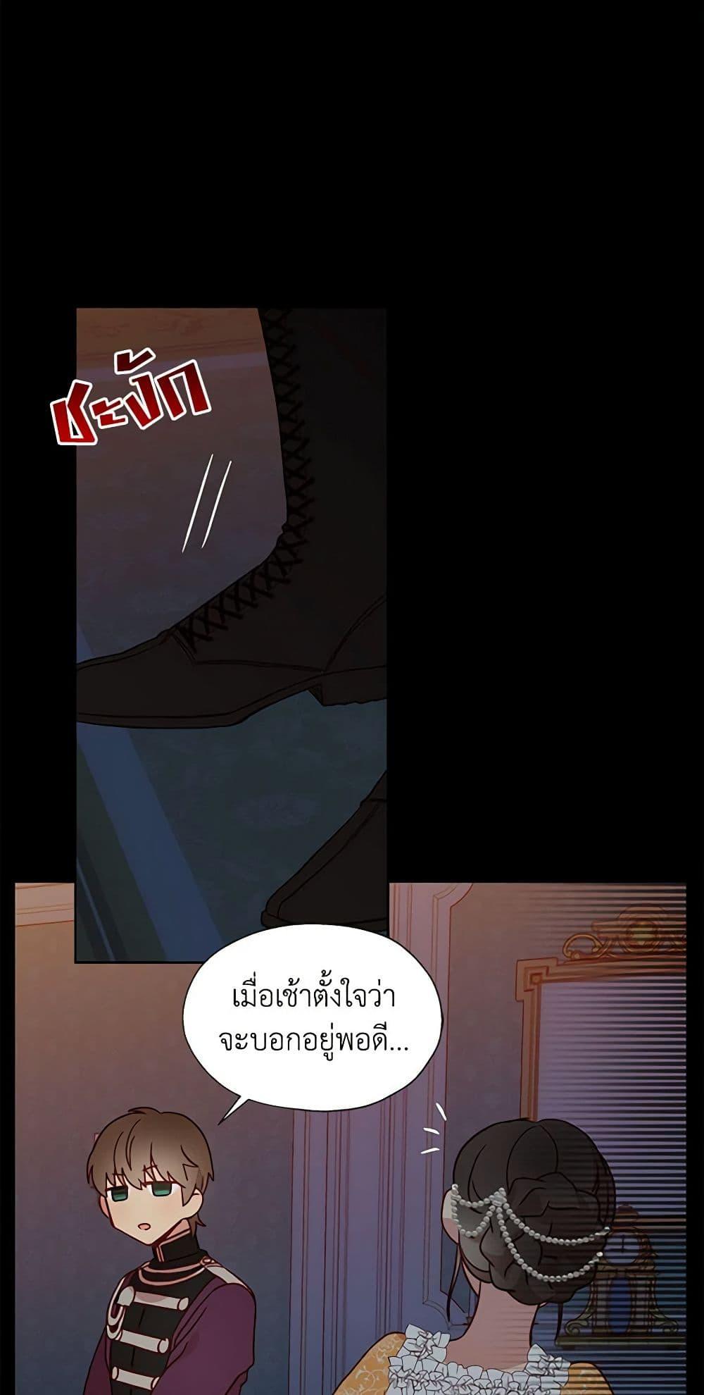 Manga-lc-com อ่านมังงะ อ่านการ์ตูน ออนไลน์ ฟรี Surviving As A Maid ตอนที่ 1 2 3 4 5 6 7 8 9 10 11 12 13 14 ฟรี ไม่มีโฆษณา Manga-lc - อ่าน มังงะ อ่าน การ์ตูน ออนไลน์ อ่านมังงะ ฟรี