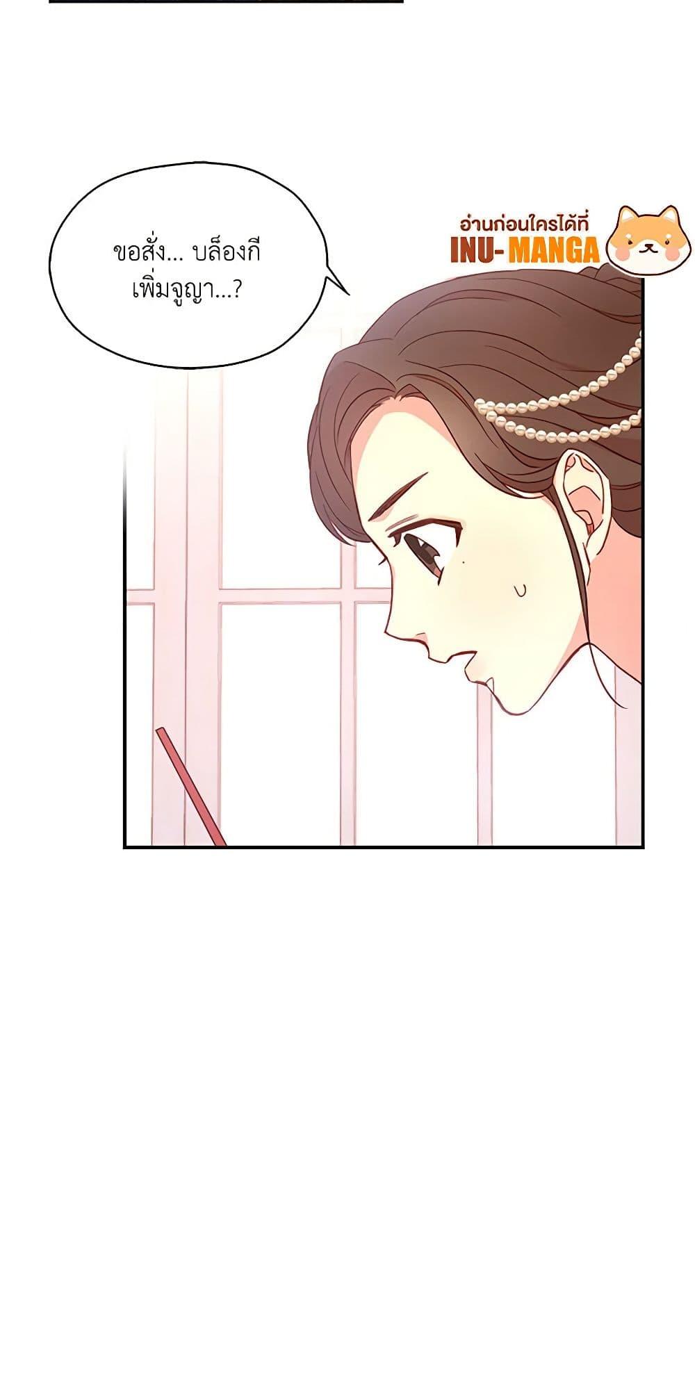 Manga-lc-com อ่านมังงะ อ่านการ์ตูน ออนไลน์ ฟรี Surviving As A Maid ตอนที่ 1 2 3 4 5 6 7 8 9 10 11 12 13 14 ฟรี ไม่มีโฆษณา Manga-lc - อ่าน มังงะ อ่าน การ์ตูน ออนไลน์ อ่านมังงะ ฟรี