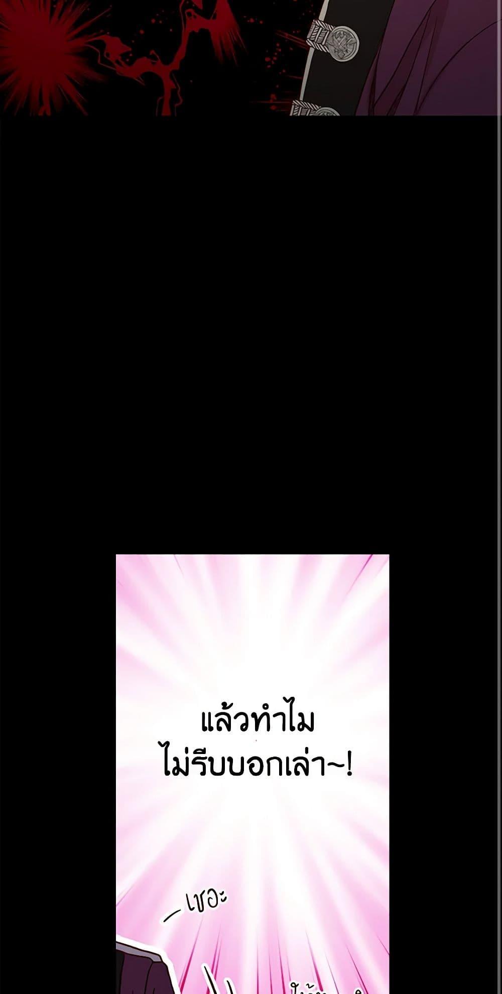 Manga-lc-com อ่านมังงะ อ่านการ์ตูน ออนไลน์ ฟรี Surviving As A Maid ตอนที่ 1 2 3 4 5 6 7 8 9 10 11 12 13 14 ฟรี ไม่มีโฆษณา Manga-lc - อ่าน มังงะ อ่าน การ์ตูน ออนไลน์ อ่านมังงะ ฟรี