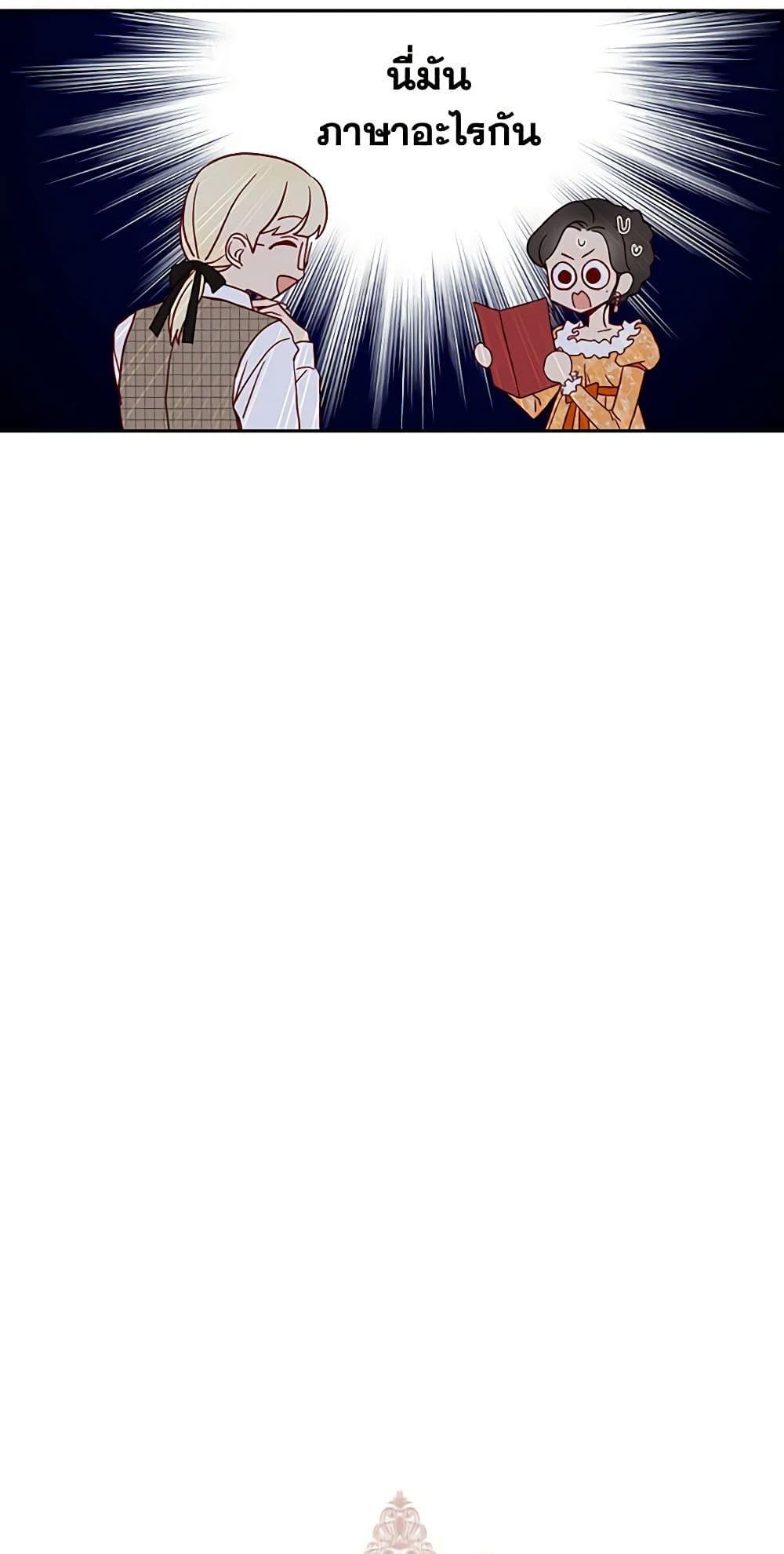 Manga-lc-com อ่านมังงะ อ่านการ์ตูน ออนไลน์ ฟรี Surviving As A Maid ตอนที่ 1 2 3 4 5 6 7 8 9 10 11 12 13 14 ฟรี ไม่มีโฆษณา Manga-lc - อ่าน มังงะ อ่าน การ์ตูน ออนไลน์ อ่านมังงะ ฟรี