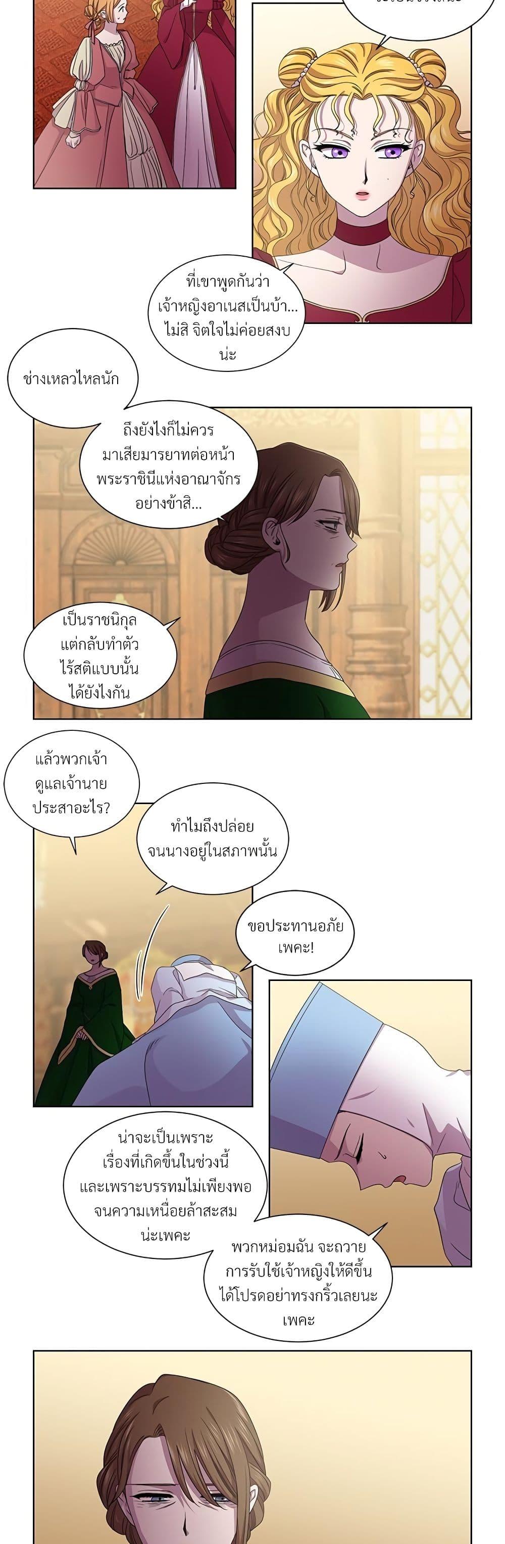 Manga-lc-com อ่านมังงะ อ่านการ์ตูน ออนไลน์ ฟรี Golden Time ตอนที่ 1 2 3 4 5 6 7 8 9 10 11 12 13 14 ฟรี ไม่มีโฆษณา Manga-lc - อ่าน มังงะ อ่าน การ์ตูน ออนไลน์ อ่านมังงะ ฟรี