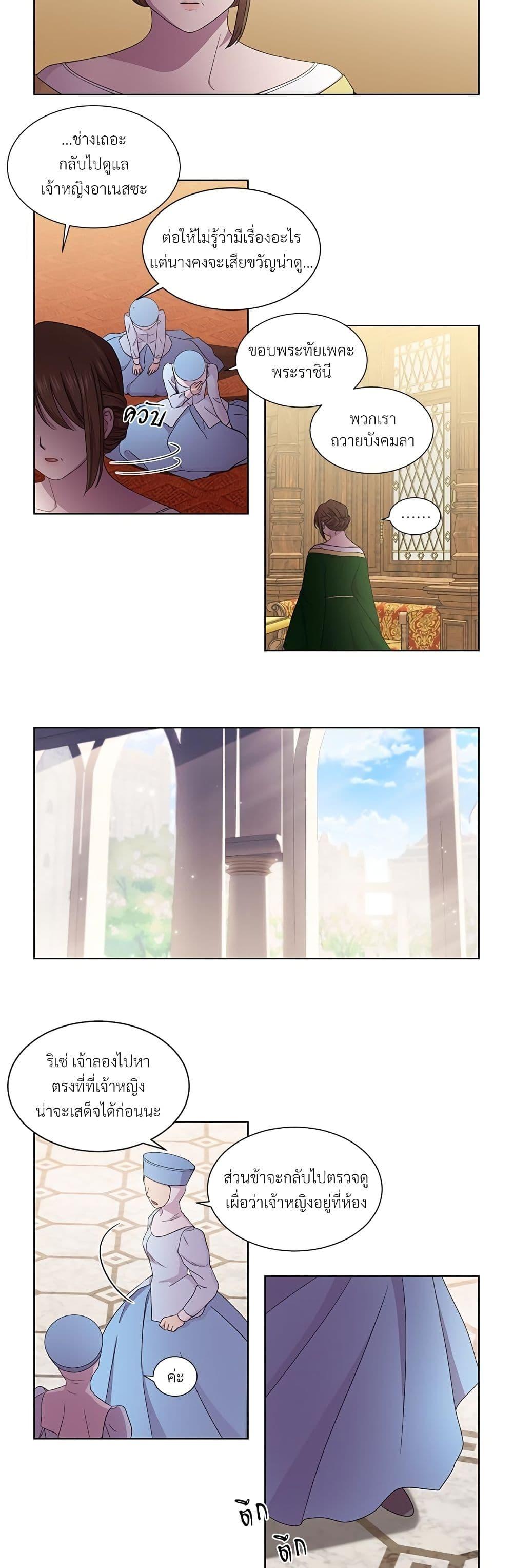 Manga-lc-com อ่านมังงะ อ่านการ์ตูน ออนไลน์ ฟรี Golden Time ตอนที่ 1 2 3 4 5 6 7 8 9 10 11 12 13 14 ฟรี ไม่มีโฆษณา Manga-lc - อ่าน มังงะ อ่าน การ์ตูน ออนไลน์ อ่านมังงะ ฟรี