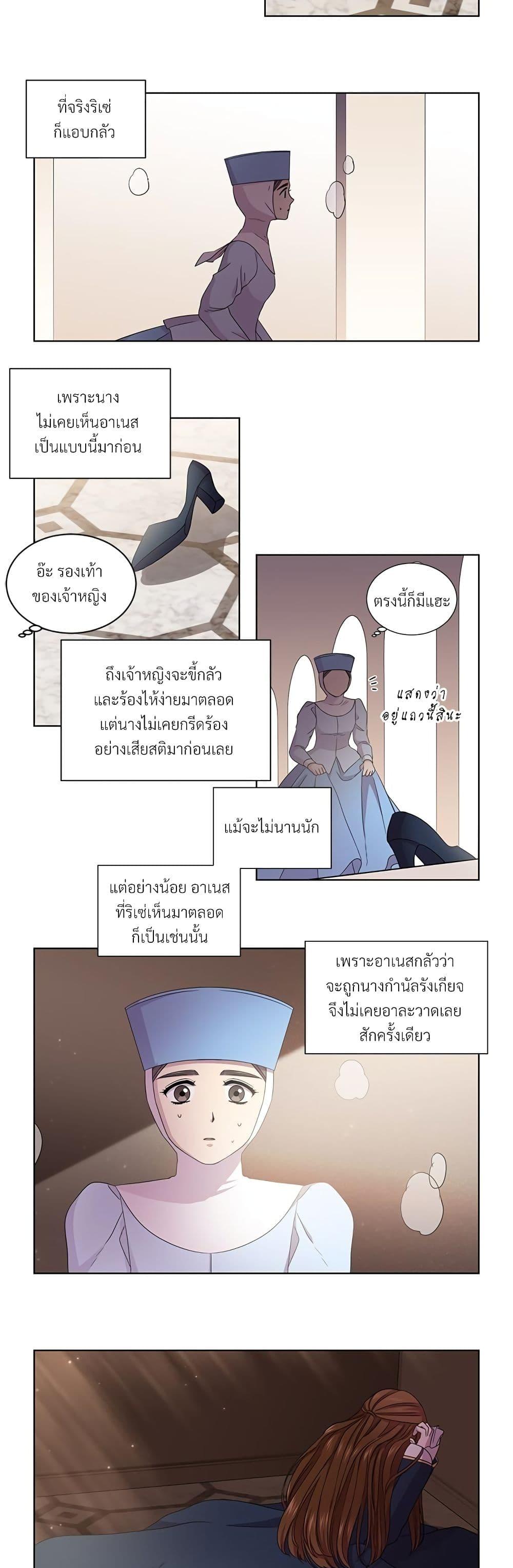 Manga-lc-com อ่านมังงะ อ่านการ์ตูน ออนไลน์ ฟรี Golden Time ตอนที่ 1 2 3 4 5 6 7 8 9 10 11 12 13 14 ฟรี ไม่มีโฆษณา Manga-lc - อ่าน มังงะ อ่าน การ์ตูน ออนไลน์ อ่านมังงะ ฟรี