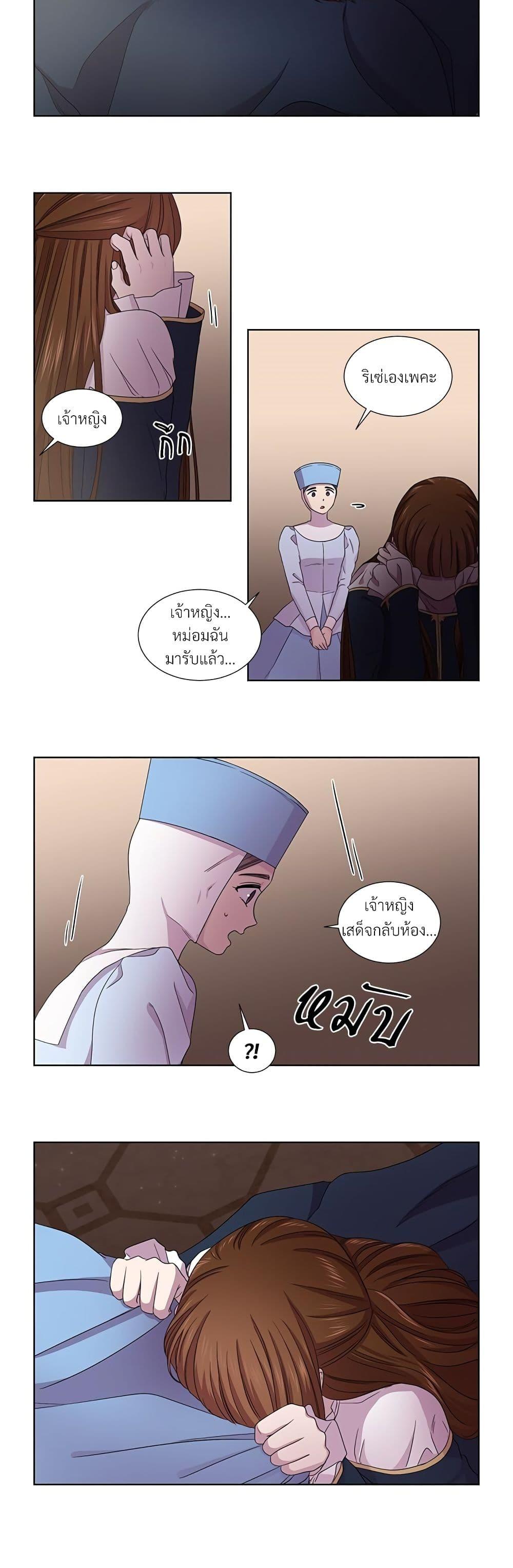 Manga-lc-com อ่านมังงะ อ่านการ์ตูน ออนไลน์ ฟรี Golden Time ตอนที่ 1 2 3 4 5 6 7 8 9 10 11 12 13 14 ฟรี ไม่มีโฆษณา Manga-lc - อ่าน มังงะ อ่าน การ์ตูน ออนไลน์ อ่านมังงะ ฟรี