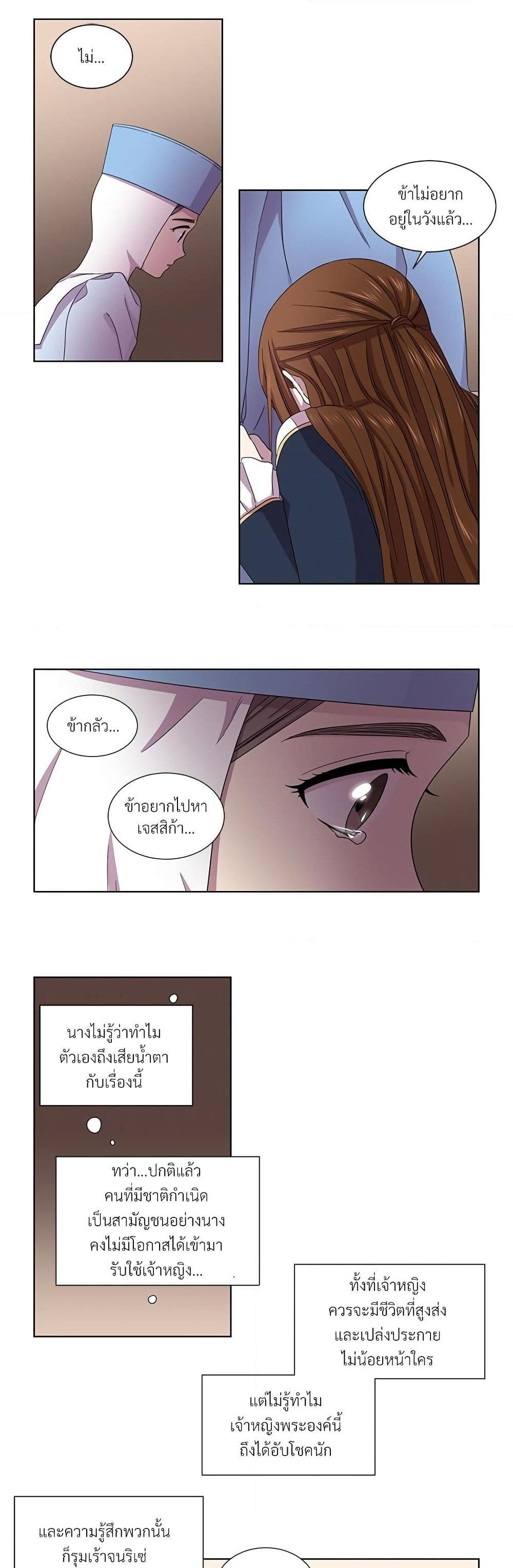 Manga-lc-com อ่านมังงะ อ่านการ์ตูน ออนไลน์ ฟรี Golden Time ตอนที่ 1 2 3 4 5 6 7 8 9 10 11 12 13 14 ฟรี ไม่มีโฆษณา Manga-lc - อ่าน มังงะ อ่าน การ์ตูน ออนไลน์ อ่านมังงะ ฟรี