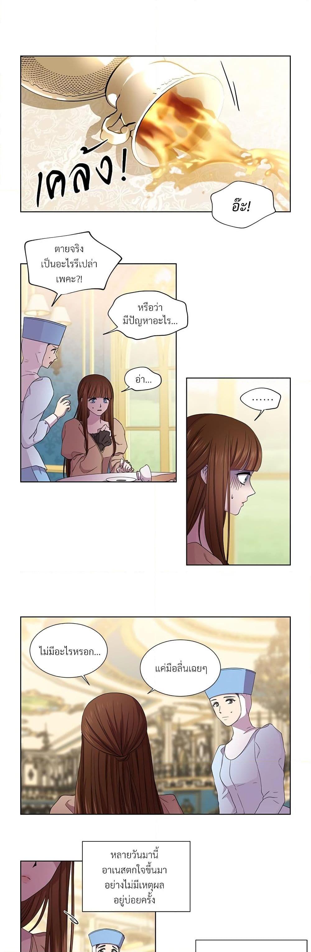 Manga-lc-com อ่านมังงะ อ่านการ์ตูน ออนไลน์ ฟรี Golden Time ตอนที่ 1 2 3 4 5 6 7 8 9 10 11 12 13 14 ฟรี ไม่มีโฆษณา Manga-lc - อ่าน มังงะ อ่าน การ์ตูน ออนไลน์ อ่านมังงะ ฟรี