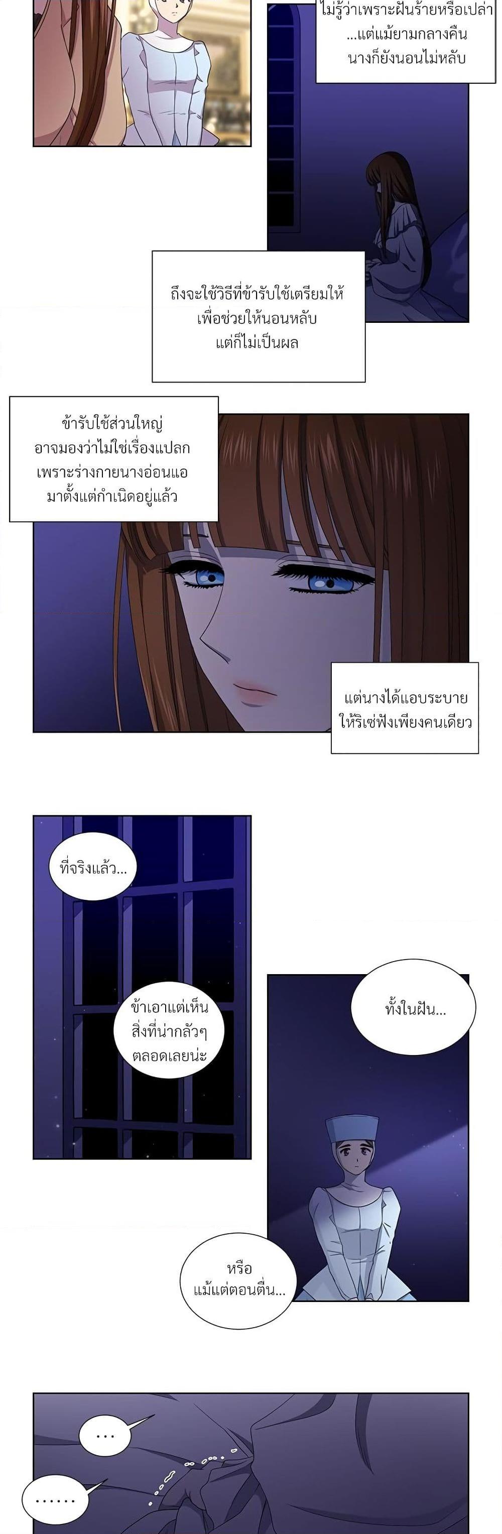 Manga-lc-com อ่านมังงะ อ่านการ์ตูน ออนไลน์ ฟรี Golden Time ตอนที่ 1 2 3 4 5 6 7 8 9 10 11 12 13 14 ฟรี ไม่มีโฆษณา Manga-lc - อ่าน มังงะ อ่าน การ์ตูน ออนไลน์ อ่านมังงะ ฟรี