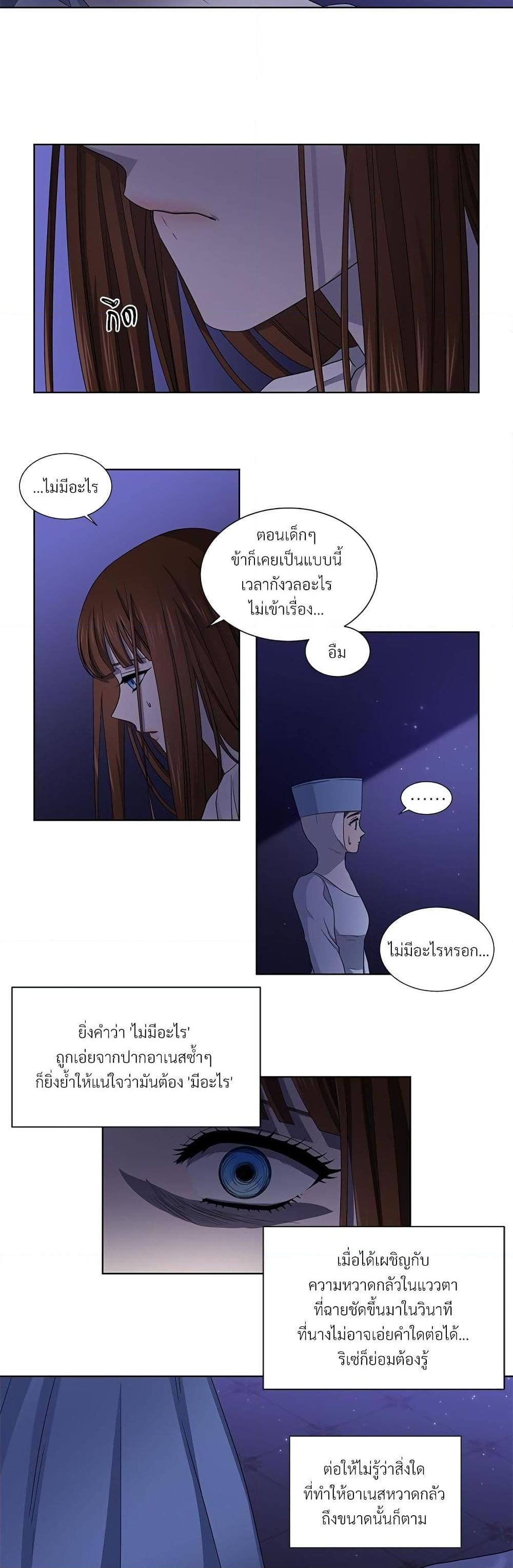 Manga-lc-com อ่านมังงะ อ่านการ์ตูน ออนไลน์ ฟรี Golden Time ตอนที่ 1 2 3 4 5 6 7 8 9 10 11 12 13 14 ฟรี ไม่มีโฆษณา Manga-lc - อ่าน มังงะ อ่าน การ์ตูน ออนไลน์ อ่านมังงะ ฟรี