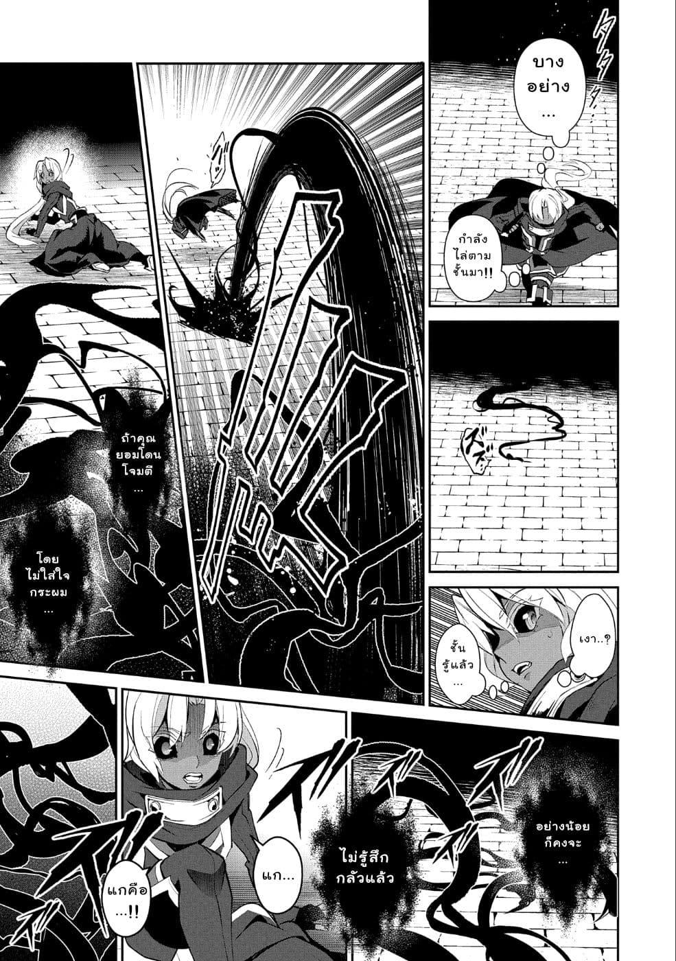 Manga-lc-com อ่านมังงะ อ่านการ์ตูน ออนไลน์ ฟรี A Wild Last Boss Appeared! ตอนที่ 1 2 3 4 5 6 7 8 9 10 11 12 13 14 ฟรี ไม่มีโฆษณา Manga-lc - อ่าน มังงะ อ่าน การ์ตูน ออนไลน์ อ่านมังงะ ฟรี