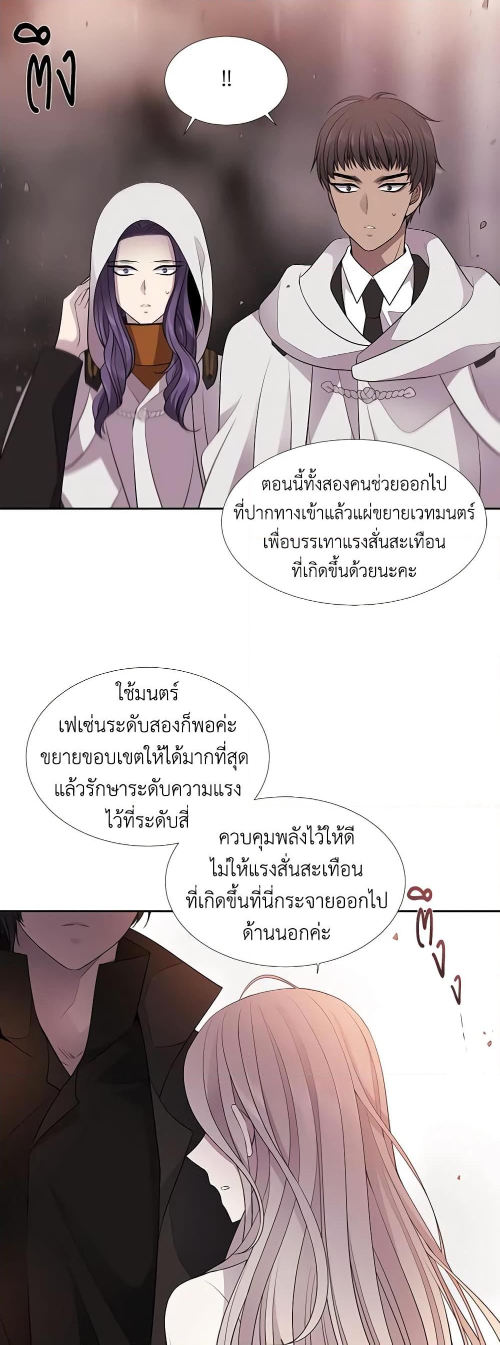 Manga-lc-com อ่านมังงะ อ่านการ์ตูน ออนไลน์ ฟรี Charlotte and Her 5 Disciples ตอนที่ 1 2 3 4 5 6 7 8 9 10 11 12 13 14 ฟรี ไม่มีโฆษณา Manga-lc - อ่าน มังงะ อ่าน การ์ตูน ออนไลน์ อ่านมังงะ ฟรี