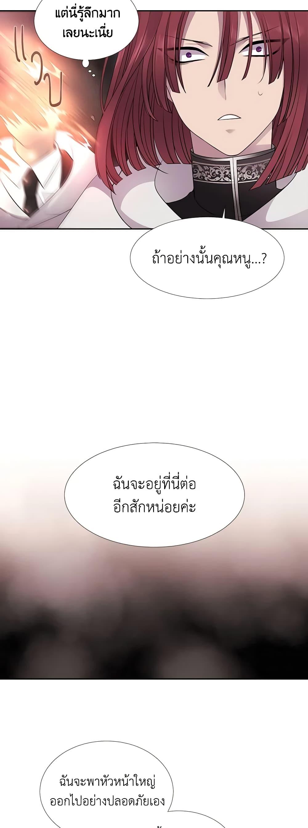 Manga-lc-com อ่านมังงะ อ่านการ์ตูน ออนไลน์ ฟรี Charlotte and Her 5 Disciples ตอนที่ 1 2 3 4 5 6 7 8 9 10 11 12 13 14 ฟรี ไม่มีโฆษณา Manga-lc - อ่าน มังงะ อ่าน การ์ตูน ออนไลน์ อ่านมังงะ ฟรี