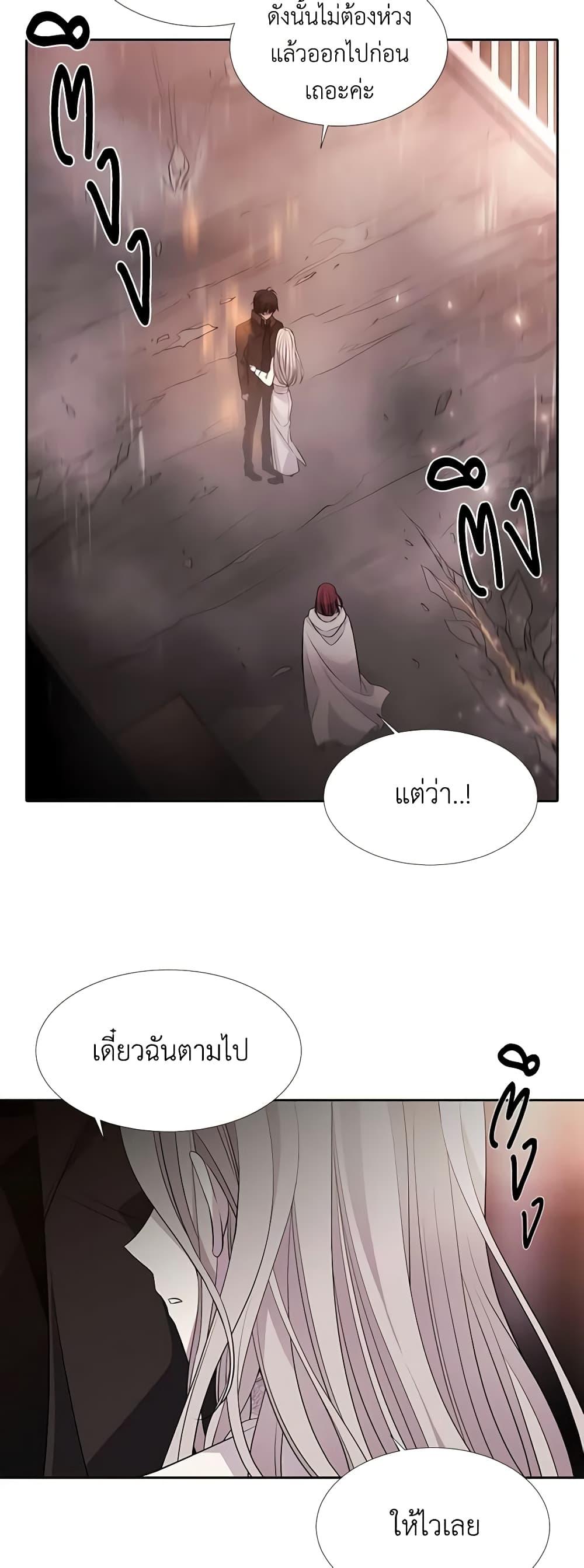 Manga-lc-com อ่านมังงะ อ่านการ์ตูน ออนไลน์ ฟรี Charlotte and Her 5 Disciples ตอนที่ 1 2 3 4 5 6 7 8 9 10 11 12 13 14 ฟรี ไม่มีโฆษณา Manga-lc - อ่าน มังงะ อ่าน การ์ตูน ออนไลน์ อ่านมังงะ ฟรี