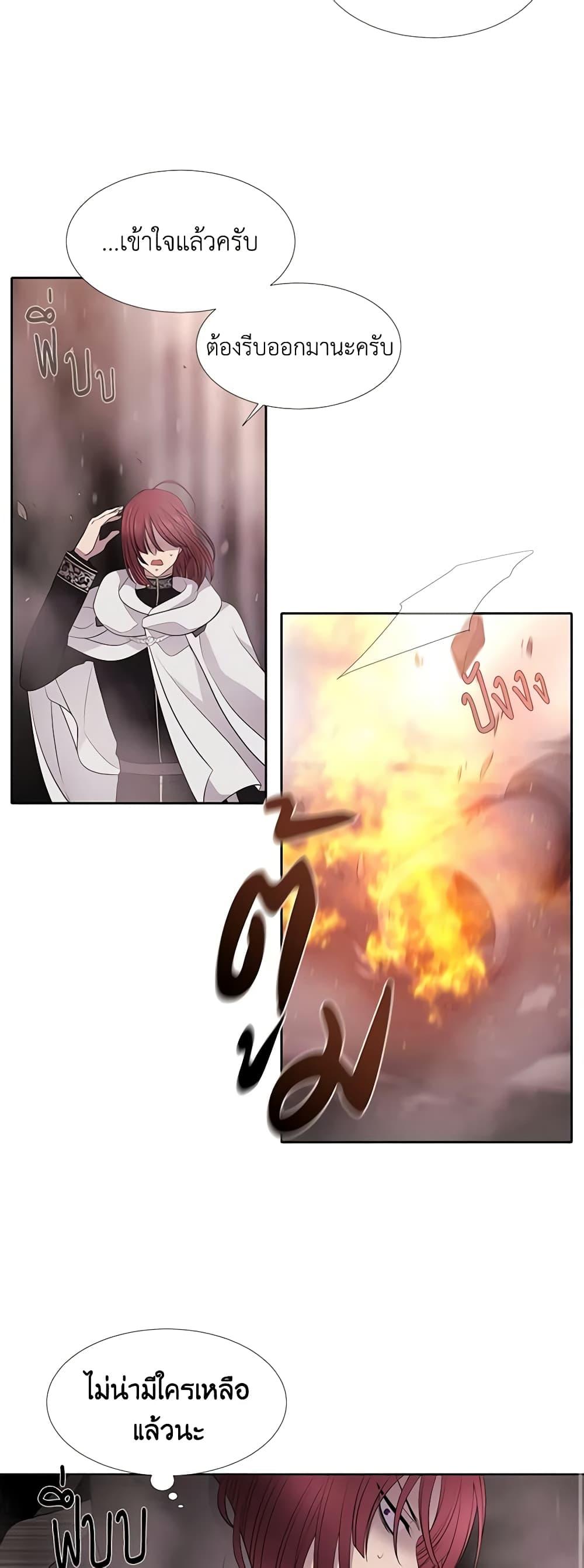 Manga-lc-com อ่านมังงะ อ่านการ์ตูน ออนไลน์ ฟรี Charlotte and Her 5 Disciples ตอนที่ 1 2 3 4 5 6 7 8 9 10 11 12 13 14 ฟรี ไม่มีโฆษณา Manga-lc - อ่าน มังงะ อ่าน การ์ตูน ออนไลน์ อ่านมังงะ ฟรี