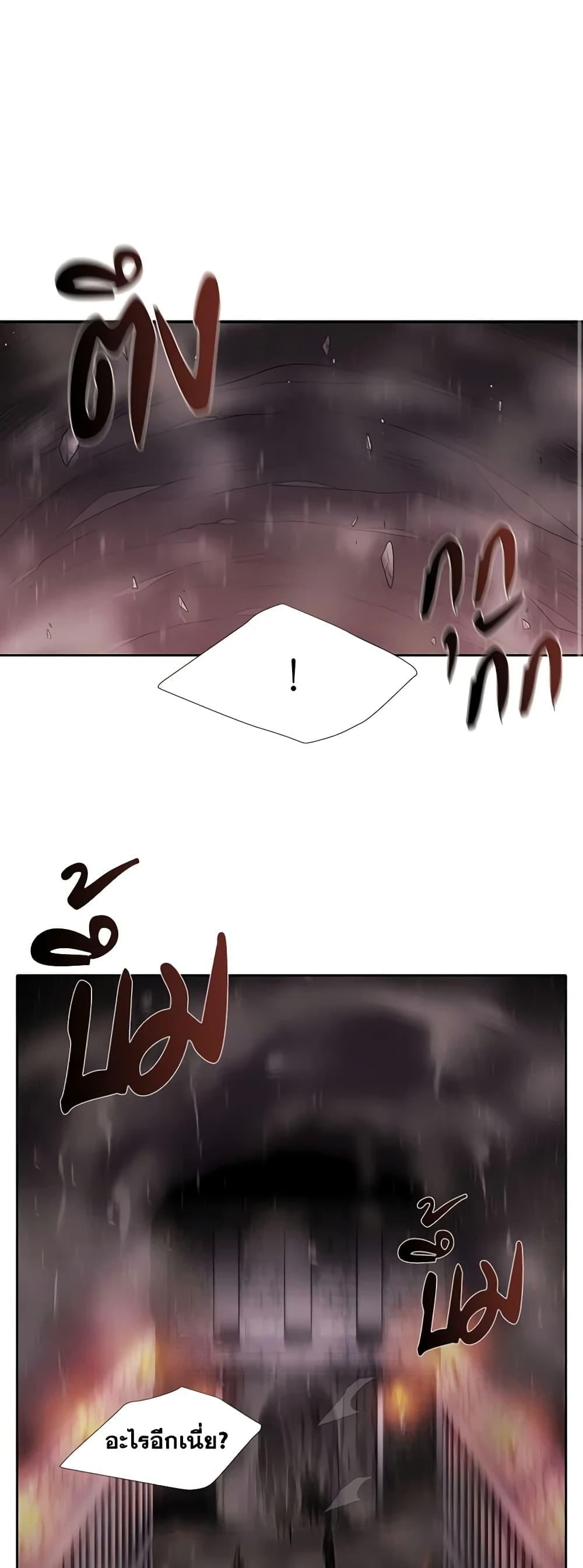 Manga-lc-com อ่านมังงะ อ่านการ์ตูน ออนไลน์ ฟรี Charlotte and Her 5 Disciples ตอนที่ 1 2 3 4 5 6 7 8 9 10 11 12 13 14 ฟรี ไม่มีโฆษณา Manga-lc - อ่าน มังงะ อ่าน การ์ตูน ออนไลน์ อ่านมังงะ ฟรี