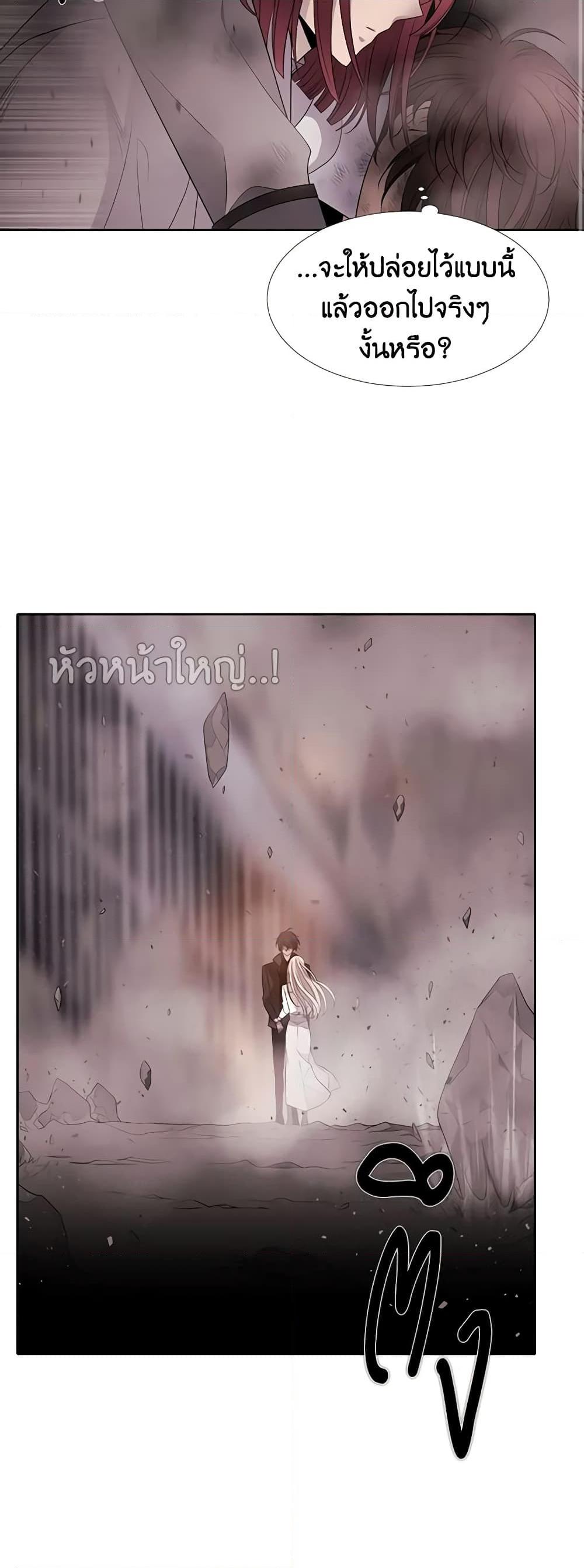 Manga-lc-com อ่านมังงะ อ่านการ์ตูน ออนไลน์ ฟรี Charlotte and Her 5 Disciples ตอนที่ 1 2 3 4 5 6 7 8 9 10 11 12 13 14 ฟรี ไม่มีโฆษณา Manga-lc - อ่าน มังงะ อ่าน การ์ตูน ออนไลน์ อ่านมังงะ ฟรี