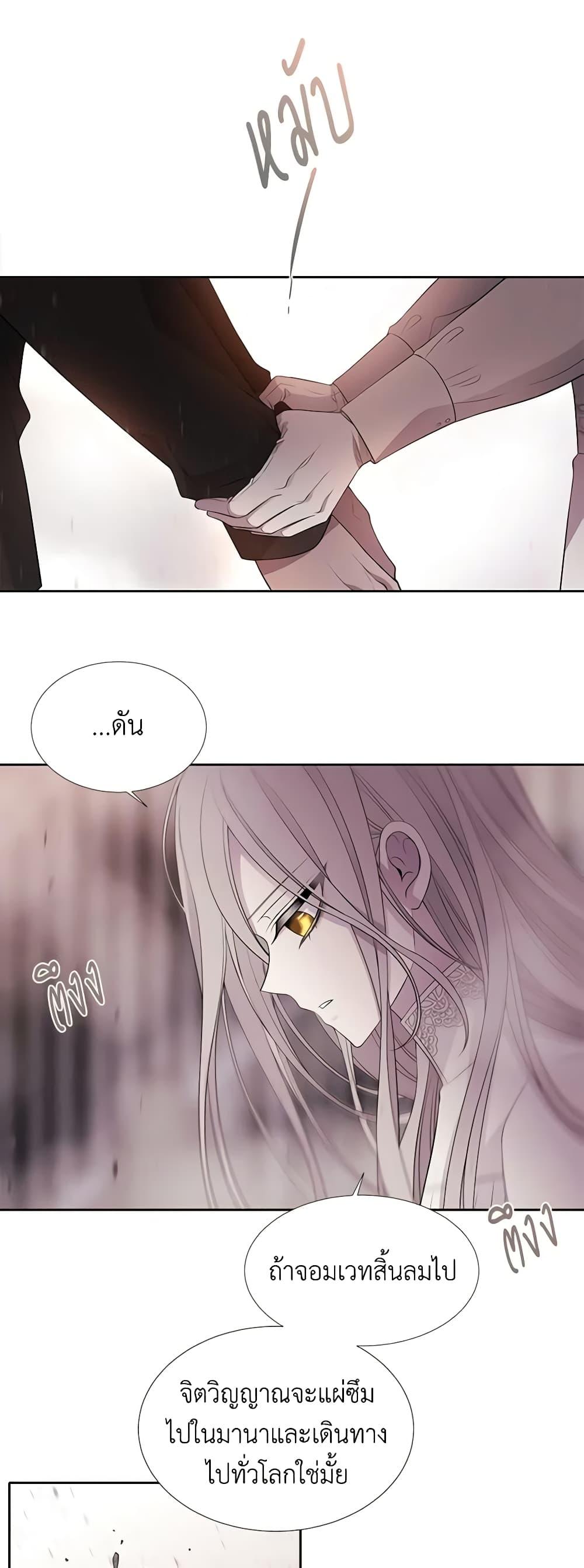 Manga-lc-com อ่านมังงะ อ่านการ์ตูน ออนไลน์ ฟรี Charlotte and Her 5 Disciples ตอนที่ 1 2 3 4 5 6 7 8 9 10 11 12 13 14 ฟรี ไม่มีโฆษณา Manga-lc - อ่าน มังงะ อ่าน การ์ตูน ออนไลน์ อ่านมังงะ ฟรี