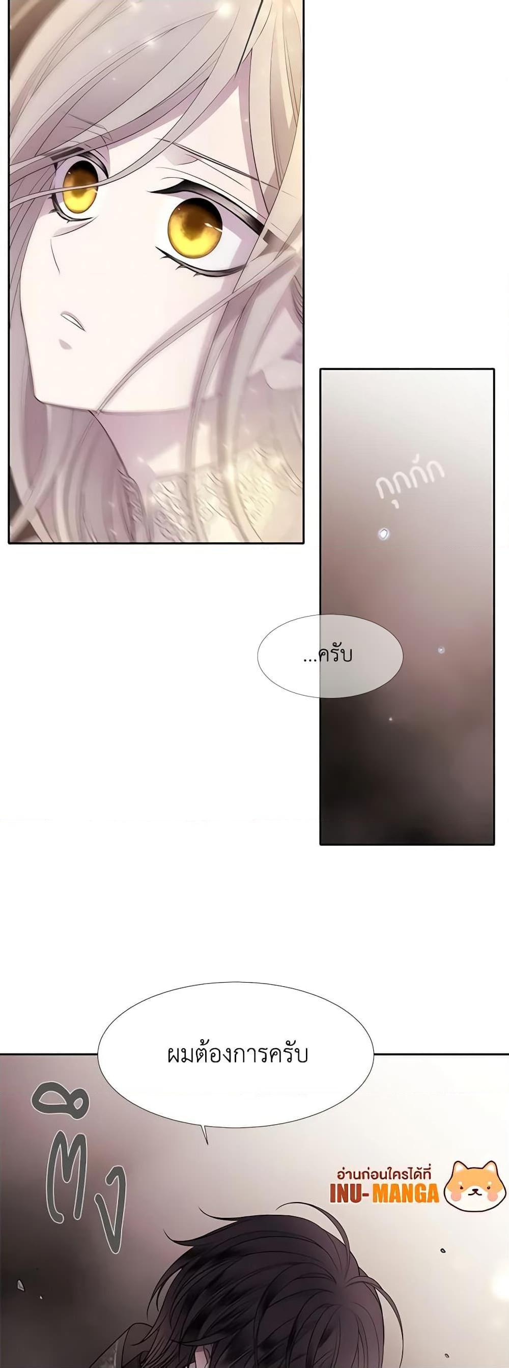 Manga-lc-com อ่านมังงะ อ่านการ์ตูน ออนไลน์ ฟรี Charlotte and Her 5 Disciples ตอนที่ 1 2 3 4 5 6 7 8 9 10 11 12 13 14 ฟรี ไม่มีโฆษณา Manga-lc - อ่าน มังงะ อ่าน การ์ตูน ออนไลน์ อ่านมังงะ ฟรี