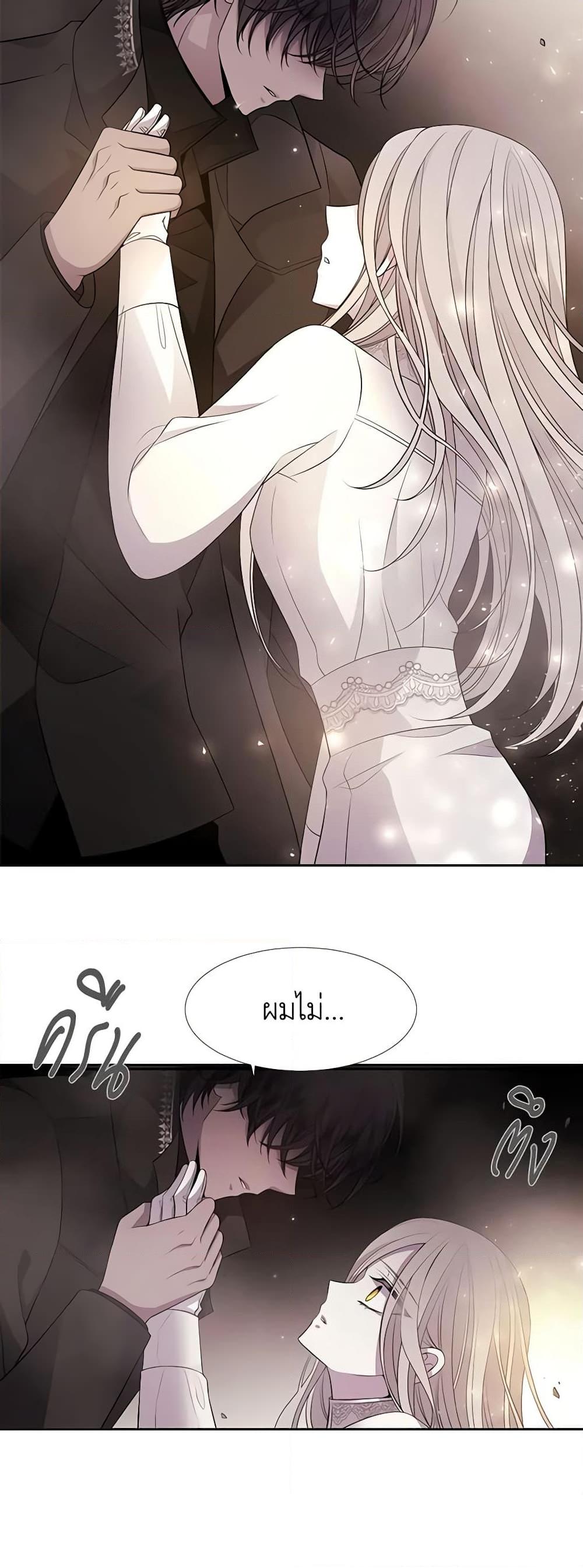 Manga-lc-com อ่านมังงะ อ่านการ์ตูน ออนไลน์ ฟรี Charlotte and Her 5 Disciples ตอนที่ 1 2 3 4 5 6 7 8 9 10 11 12 13 14 ฟรี ไม่มีโฆษณา Manga-lc - อ่าน มังงะ อ่าน การ์ตูน ออนไลน์ อ่านมังงะ ฟรี