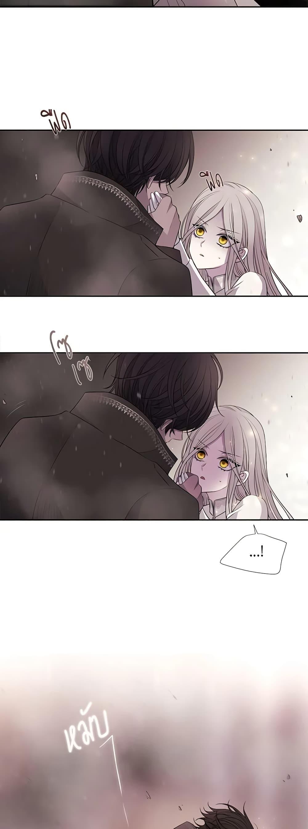 Manga-lc-com อ่านมังงะ อ่านการ์ตูน ออนไลน์ ฟรี Charlotte and Her 5 Disciples ตอนที่ 1 2 3 4 5 6 7 8 9 10 11 12 13 14 ฟรี ไม่มีโฆษณา Manga-lc - อ่าน มังงะ อ่าน การ์ตูน ออนไลน์ อ่านมังงะ ฟรี