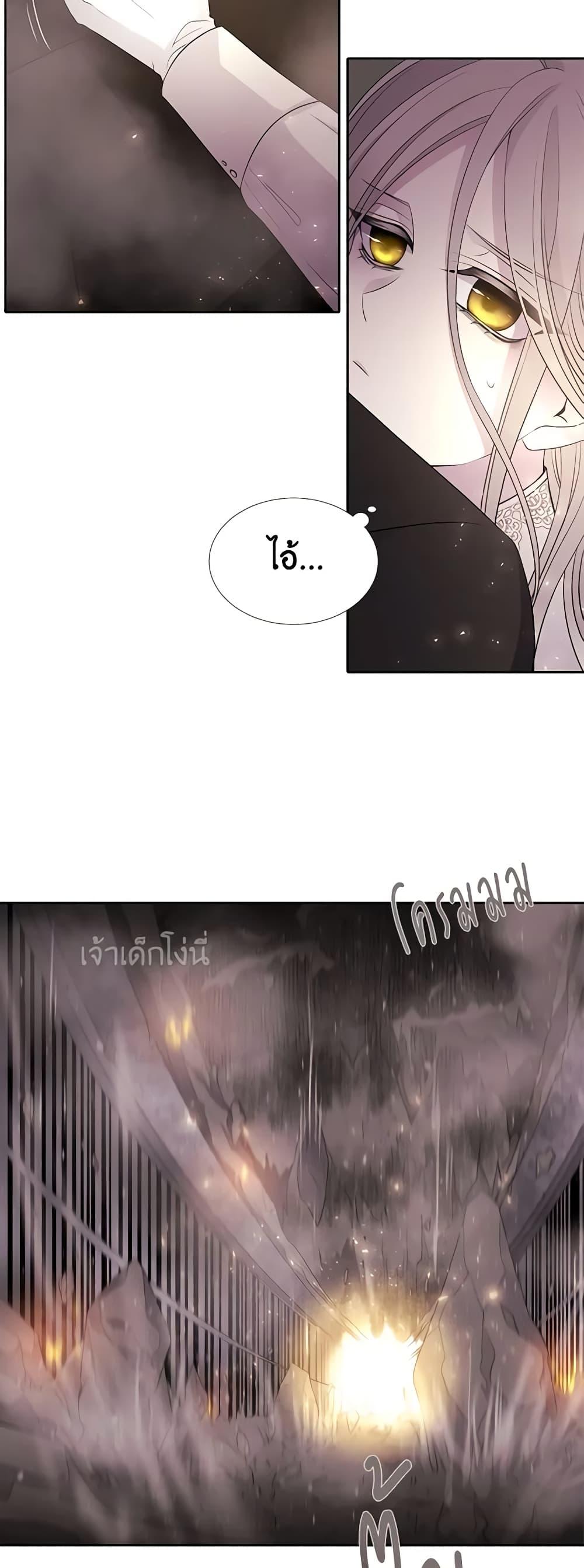Manga-lc-com อ่านมังงะ อ่านการ์ตูน ออนไลน์ ฟรี Charlotte and Her 5 Disciples ตอนที่ 1 2 3 4 5 6 7 8 9 10 11 12 13 14 ฟรี ไม่มีโฆษณา Manga-lc - อ่าน มังงะ อ่าน การ์ตูน ออนไลน์ อ่านมังงะ ฟรี