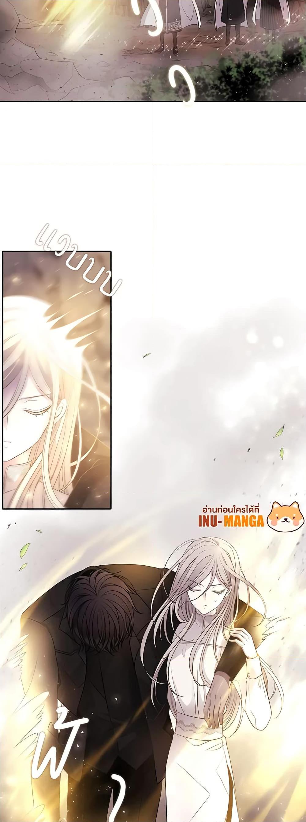 Manga-lc-com อ่านมังงะ อ่านการ์ตูน ออนไลน์ ฟรี Charlotte and Her 5 Disciples ตอนที่ 1 2 3 4 5 6 7 8 9 10 11 12 13 14 ฟรี ไม่มีโฆษณา Manga-lc - อ่าน มังงะ อ่าน การ์ตูน ออนไลน์ อ่านมังงะ ฟรี