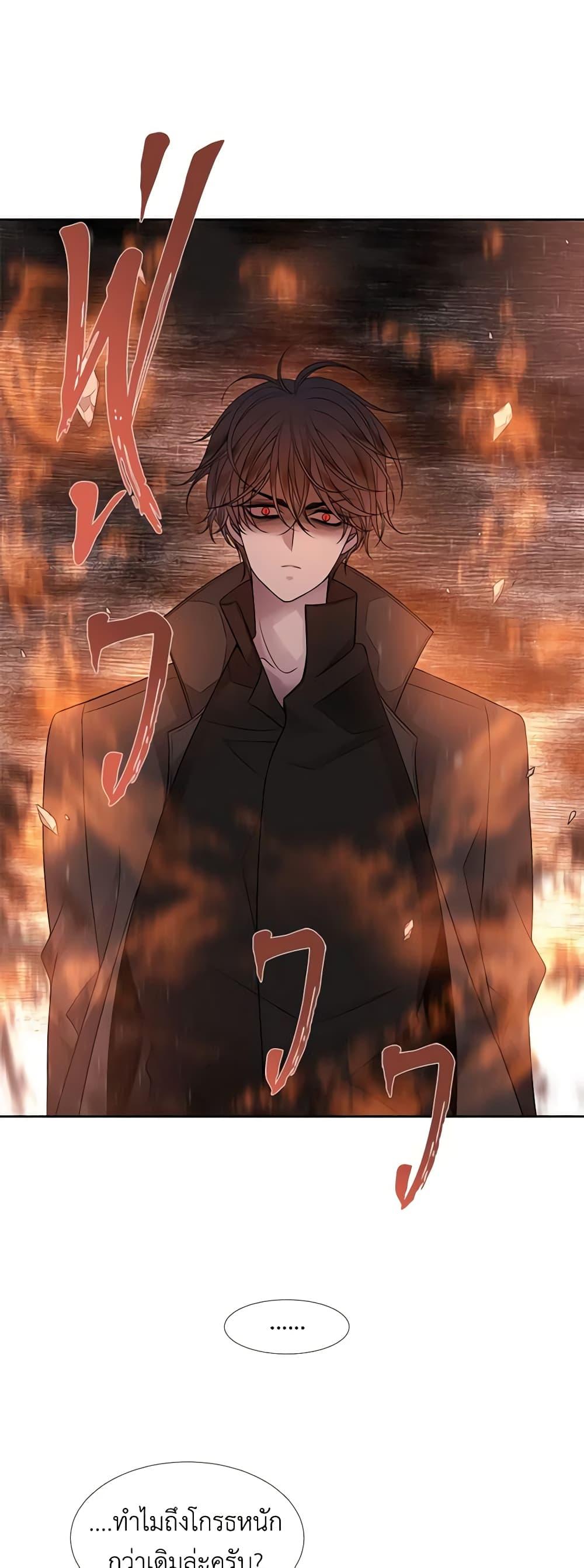 Manga-lc-com อ่านมังงะ อ่านการ์ตูน ออนไลน์ ฟรี Charlotte and Her 5 Disciples ตอนที่ 1 2 3 4 5 6 7 8 9 10 11 12 13 14 ฟรี ไม่มีโฆษณา Manga-lc - อ่าน มังงะ อ่าน การ์ตูน ออนไลน์ อ่านมังงะ ฟรี