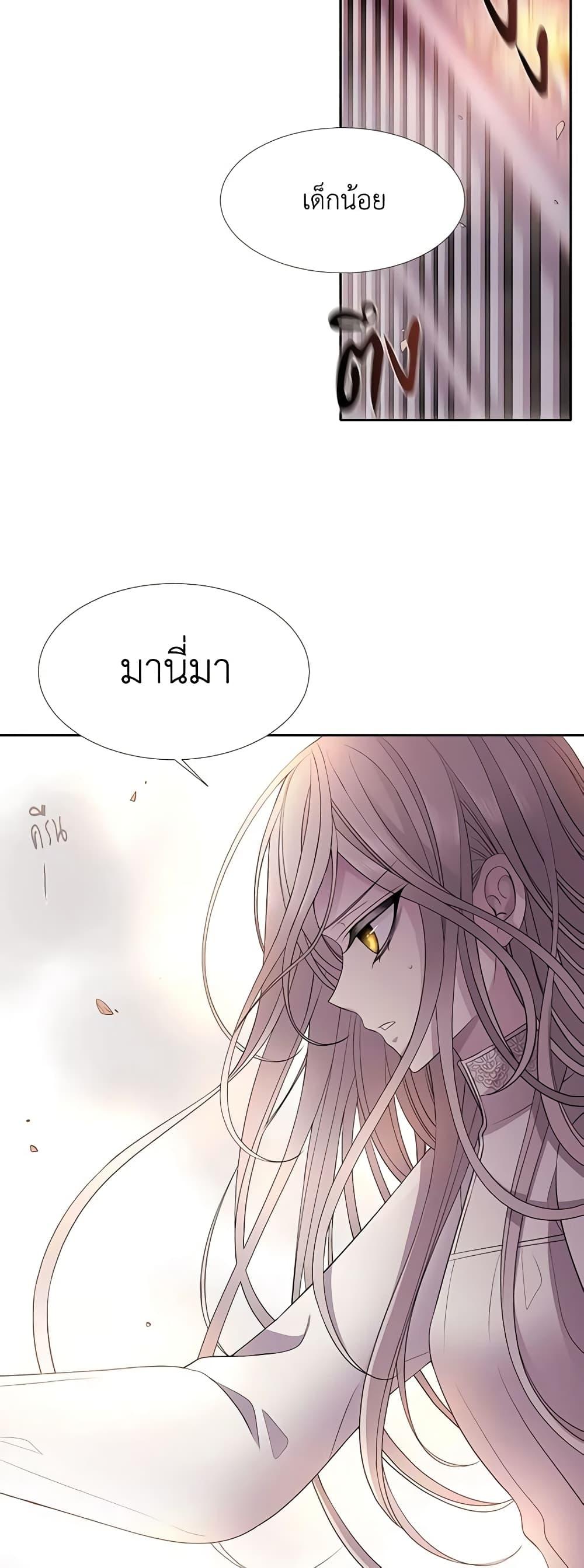 Manga-lc-com อ่านมังงะ อ่านการ์ตูน ออนไลน์ ฟรี Charlotte and Her 5 Disciples ตอนที่ 1 2 3 4 5 6 7 8 9 10 11 12 13 14 ฟรี ไม่มีโฆษณา Manga-lc - อ่าน มังงะ อ่าน การ์ตูน ออนไลน์ อ่านมังงะ ฟรี
