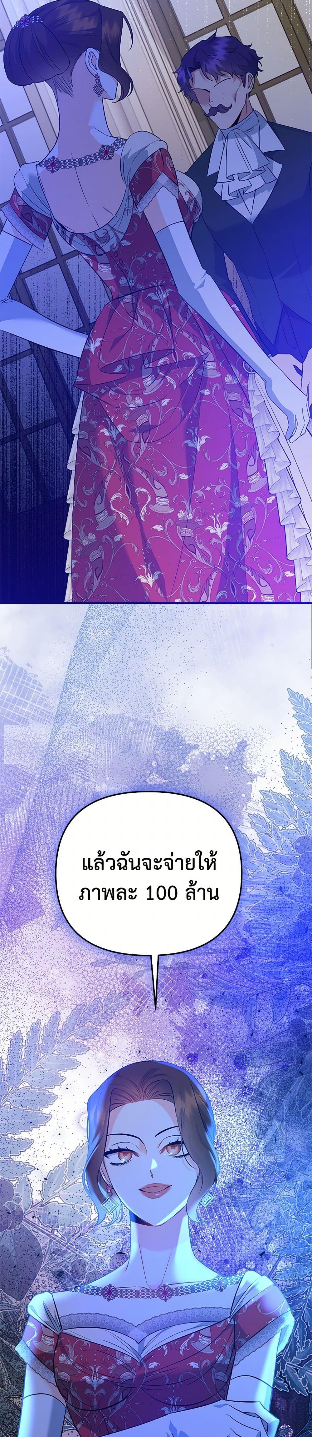 Manga-lc-com อ่านมังงะ อ่านการ์ตูน ออนไลน์ ฟรี I Created a Harem by Accident! ตอนที่ 1 2 3 4 5 6 7 8 9 10 11 12 13 14 ฟรี ไม่มีโฆษณา Manga-lc - อ่าน มังงะ อ่าน การ์ตูน ออนไลน์ อ่านมังงะ ฟรี