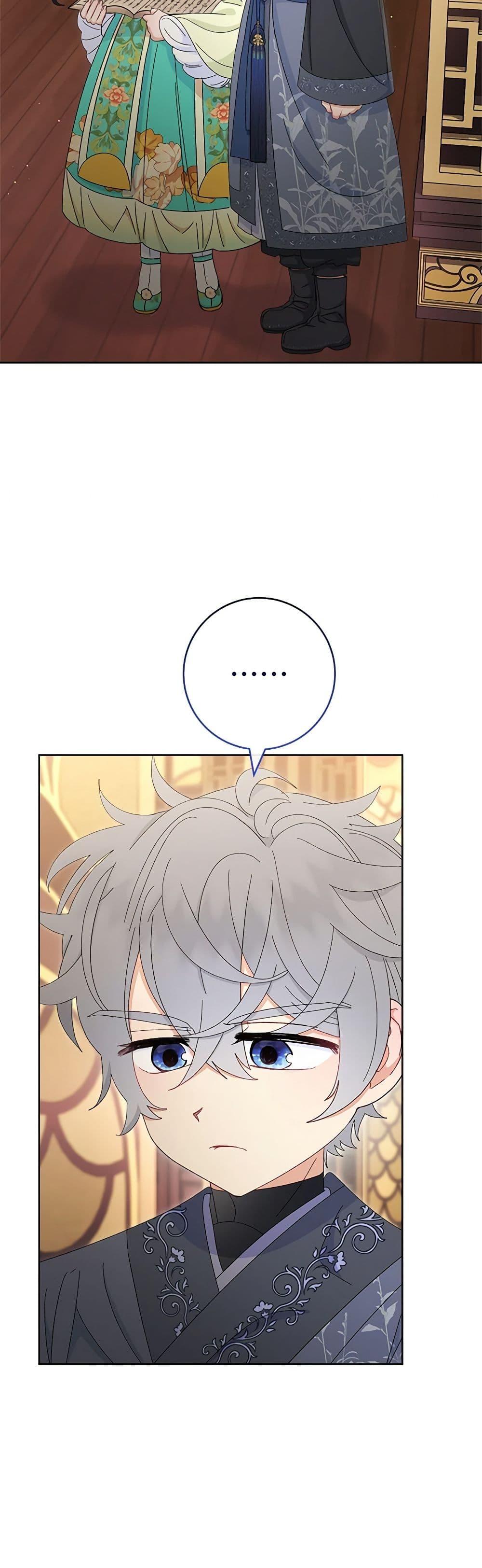 Manga-lc-com อ่านมังงะ อ่านการ์ตูน ออนไลน์ ฟรี The Baby Concubine Wants to Live Quietly ตอนที่ 1 2 3 4 5 6 7 8 9 10 11 12 13 14 ฟรี ไม่มีโฆษณา Manga-lc - อ่าน มังงะ อ่าน การ์ตูน ออนไลน์ อ่านมังงะ ฟรี