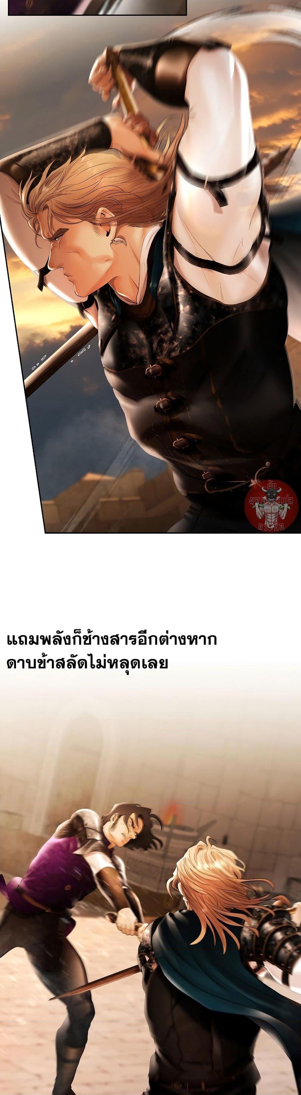 Manga-lc-com อ่านมังงะ อ่านการ์ตูน ออนไลน์ ฟรี Barbarian Quest ตอนที่ 1 2 3 4 5 6 7 8 9 10 11 12 13 14 ฟรี ไม่มีโฆษณา Manga-lc - อ่าน มังงะ อ่าน การ์ตูน ออนไลน์ อ่านมังงะ ฟรี