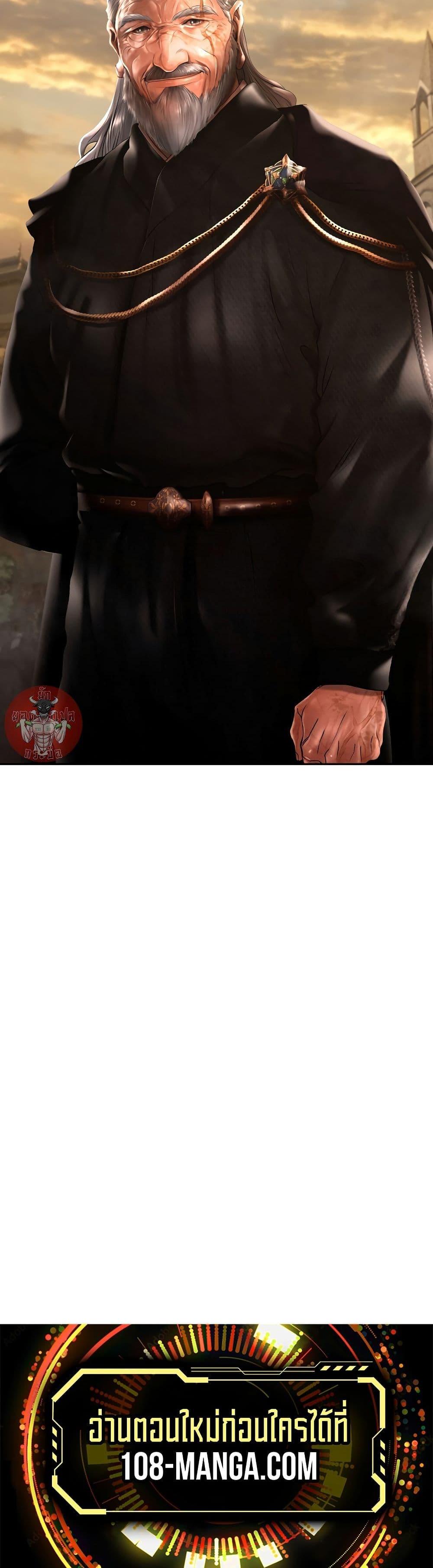 Manga-lc-com อ่านมังงะ อ่านการ์ตูน ออนไลน์ ฟรี Barbarian Quest ตอนที่ 1 2 3 4 5 6 7 8 9 10 11 12 13 14 ฟรี ไม่มีโฆษณา Manga-lc - อ่าน มังงะ อ่าน การ์ตูน ออนไลน์ อ่านมังงะ ฟรี