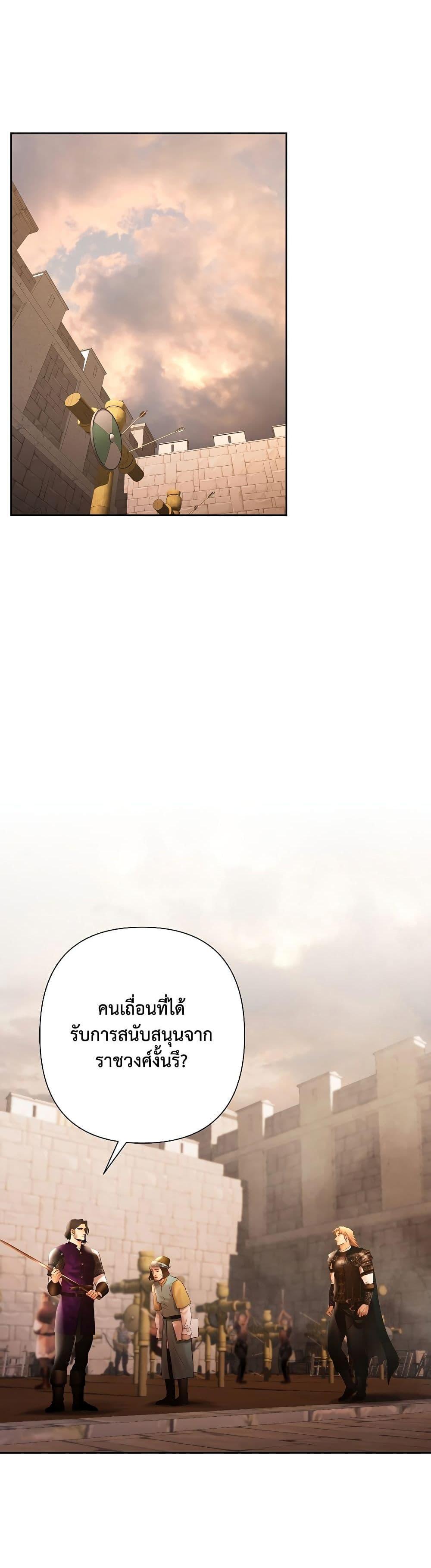 Manga-lc-com อ่านมังงะ อ่านการ์ตูน ออนไลน์ ฟรี Barbarian Quest ตอนที่ 1 2 3 4 5 6 7 8 9 10 11 12 13 14 ฟรี ไม่มีโฆษณา Manga-lc - อ่าน มังงะ อ่าน การ์ตูน ออนไลน์ อ่านมังงะ ฟรี